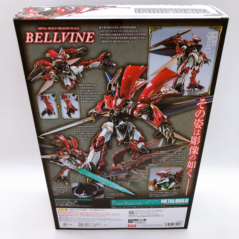 Aura Battler Dunbine Bellvine METAL BUILD DRAGON SCALE Action Figure Bandai