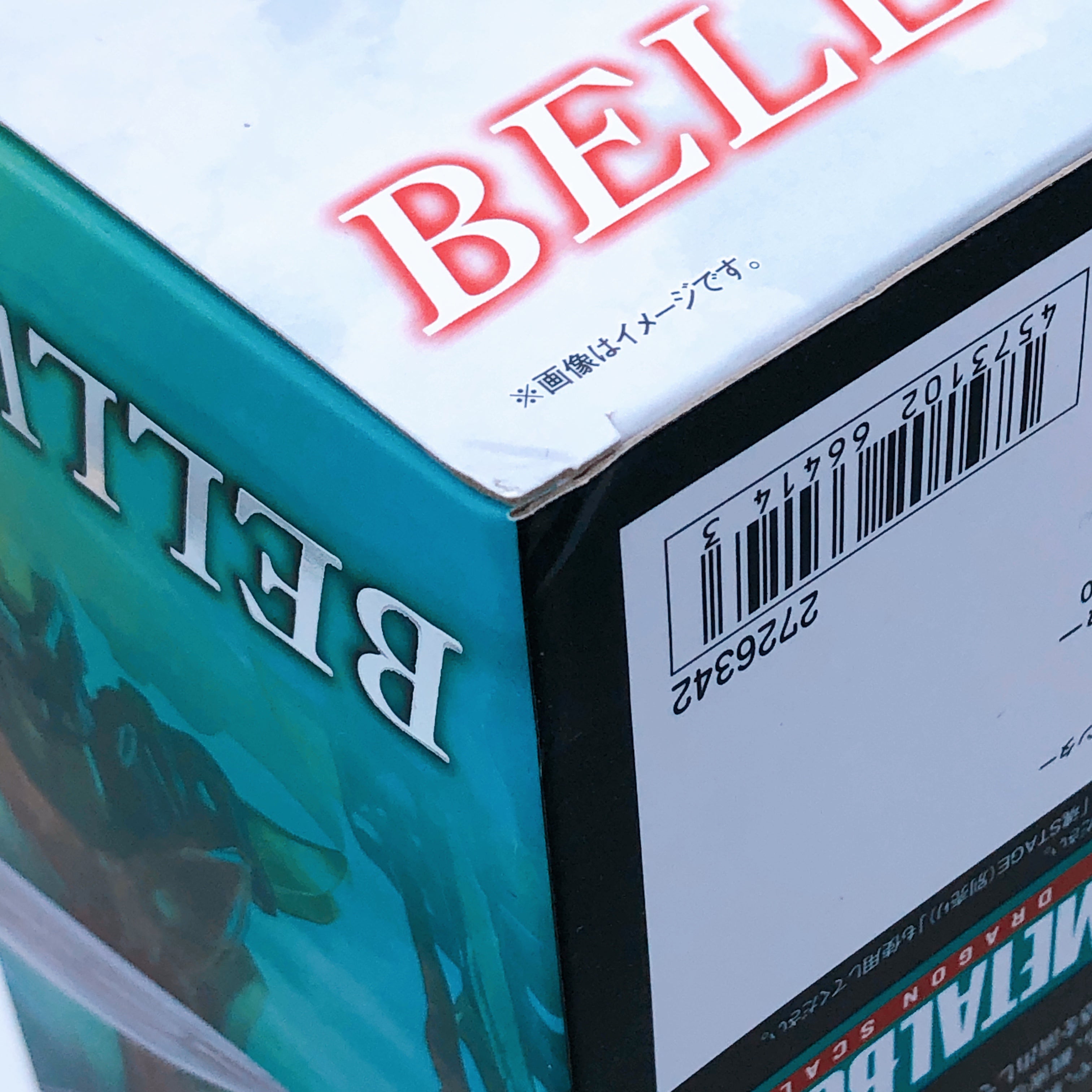 Metal Build Dragon Scale Bellvine Aura Battler Dunbine Action Figure Bandai