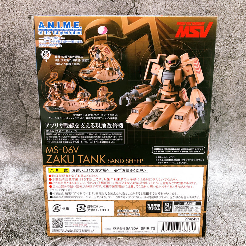 ROBOT SPIRITS MS-06V ZAKU TANK SAND SHEEP ver. A.N.I.M.E. SIDE MS GUNDAM BANDAI