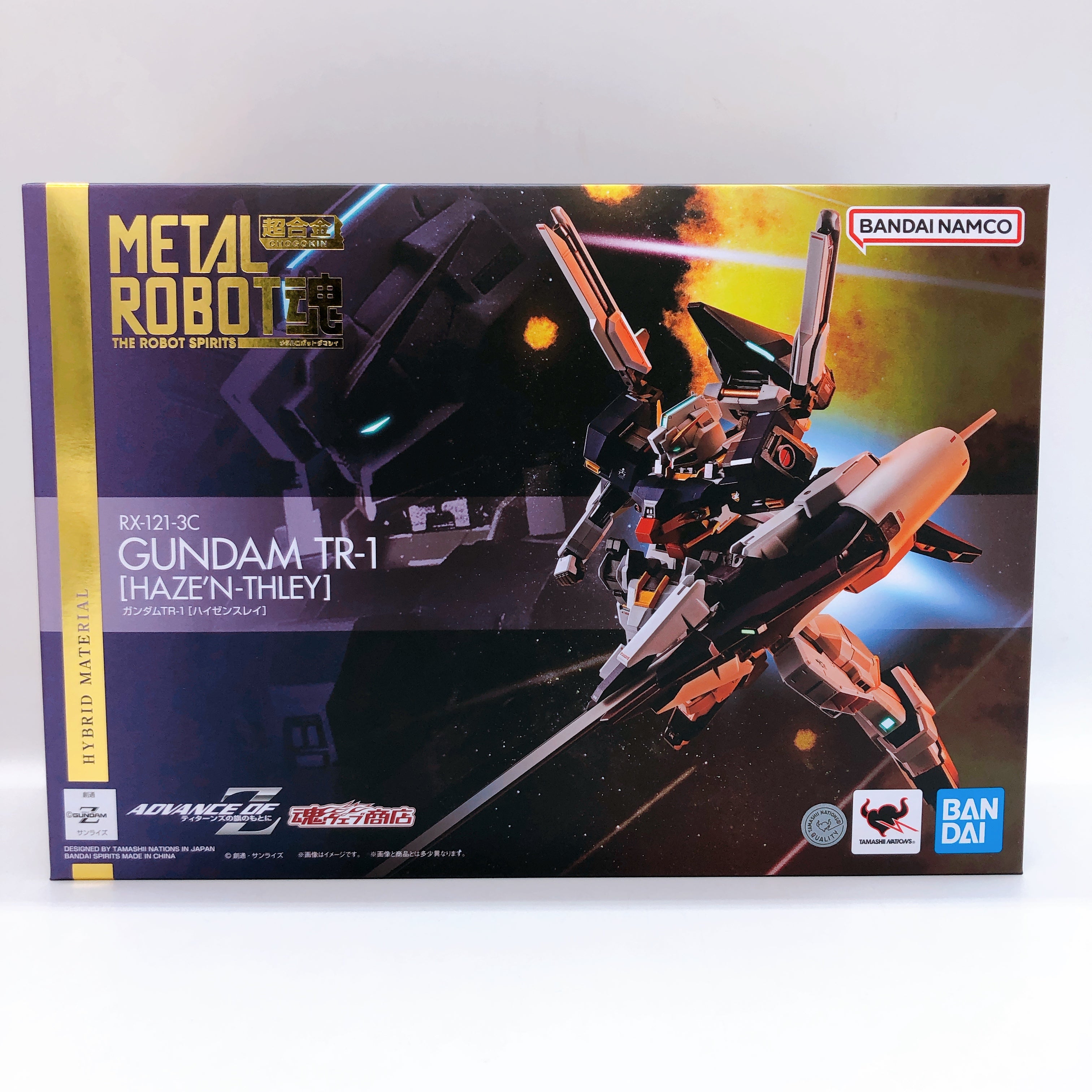 METAL ROBOT SPIRITS SIDE MS Gundam TR-1HAZE'N-THLEY Action Figure BANDAI 15+