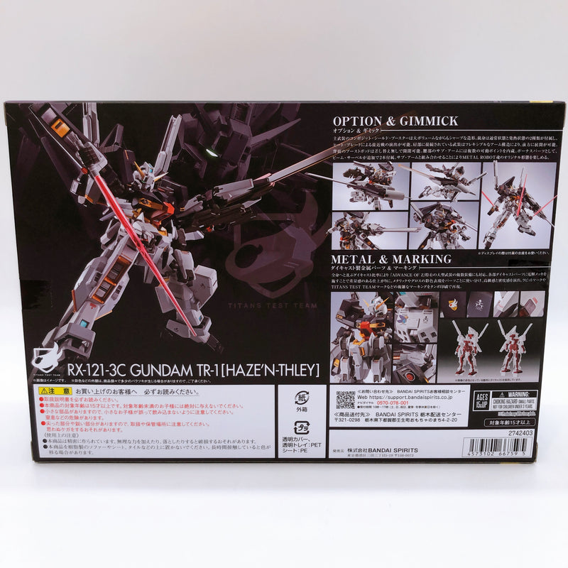 METAL ROBOT SPIRITS SIDE MS Gundam TR-1 Haze'n Thley Figure Bandai Japan NEW