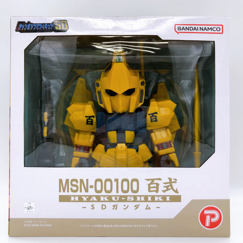 MSN-00100 Hyaku Shiki Jumbo Soft Vinyl Figure SD Bandai Plex Z Gundam New Sealed