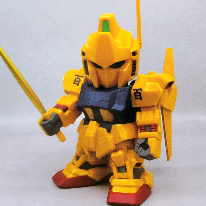 MSN-00100 Hyaku Shiki Jumbo Soft Vinyl Figure SD Bandai Plex Z Gundam New Sealed