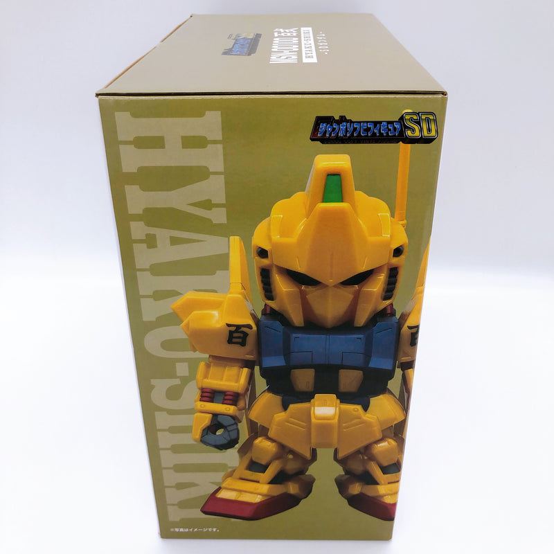 MSN-00100 Hyaku Shiki Jumbo Soft Vinyl Figure SD Bandai Plex Z Gundam New Sealed