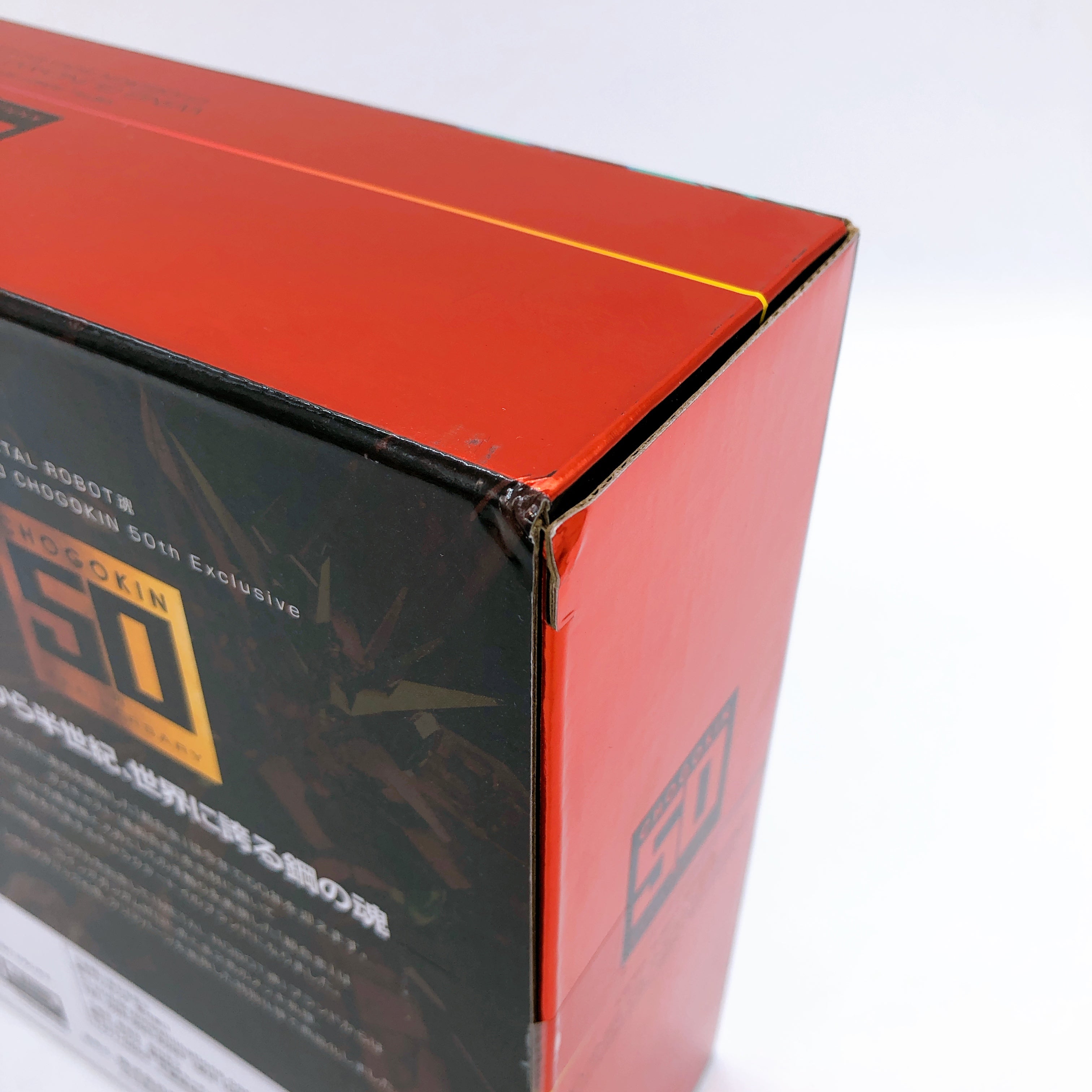 METAL ROBOT SPIRITS SIDE MS Wing Gundam Zero CHOGOKIN 50th Exclusive BANDAI 15+