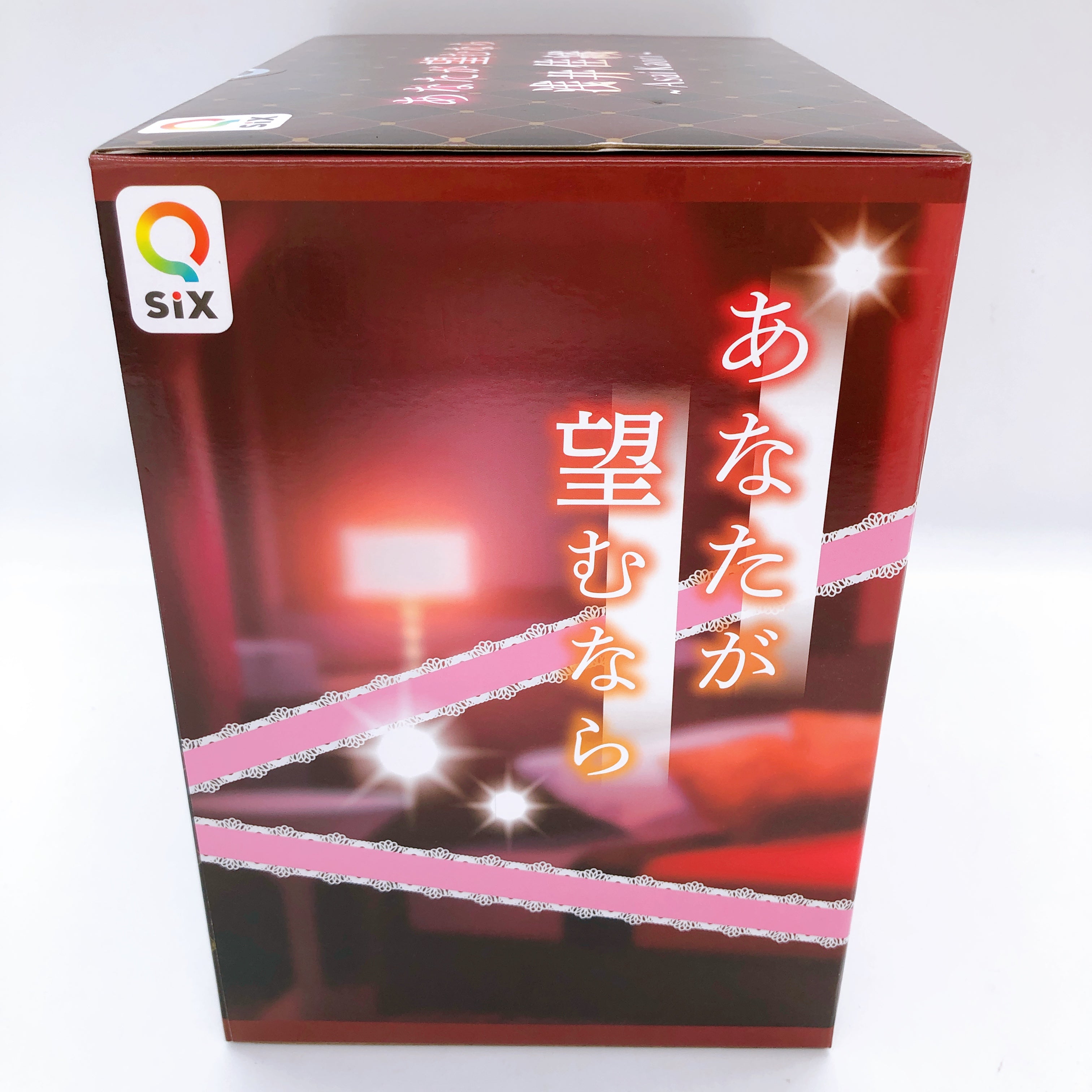 HANA RURU SIXTH SENSE（シックスセンス）カバー HANA RURU SIXTH SENSE（シックスセンス）カバー 1シリーズ