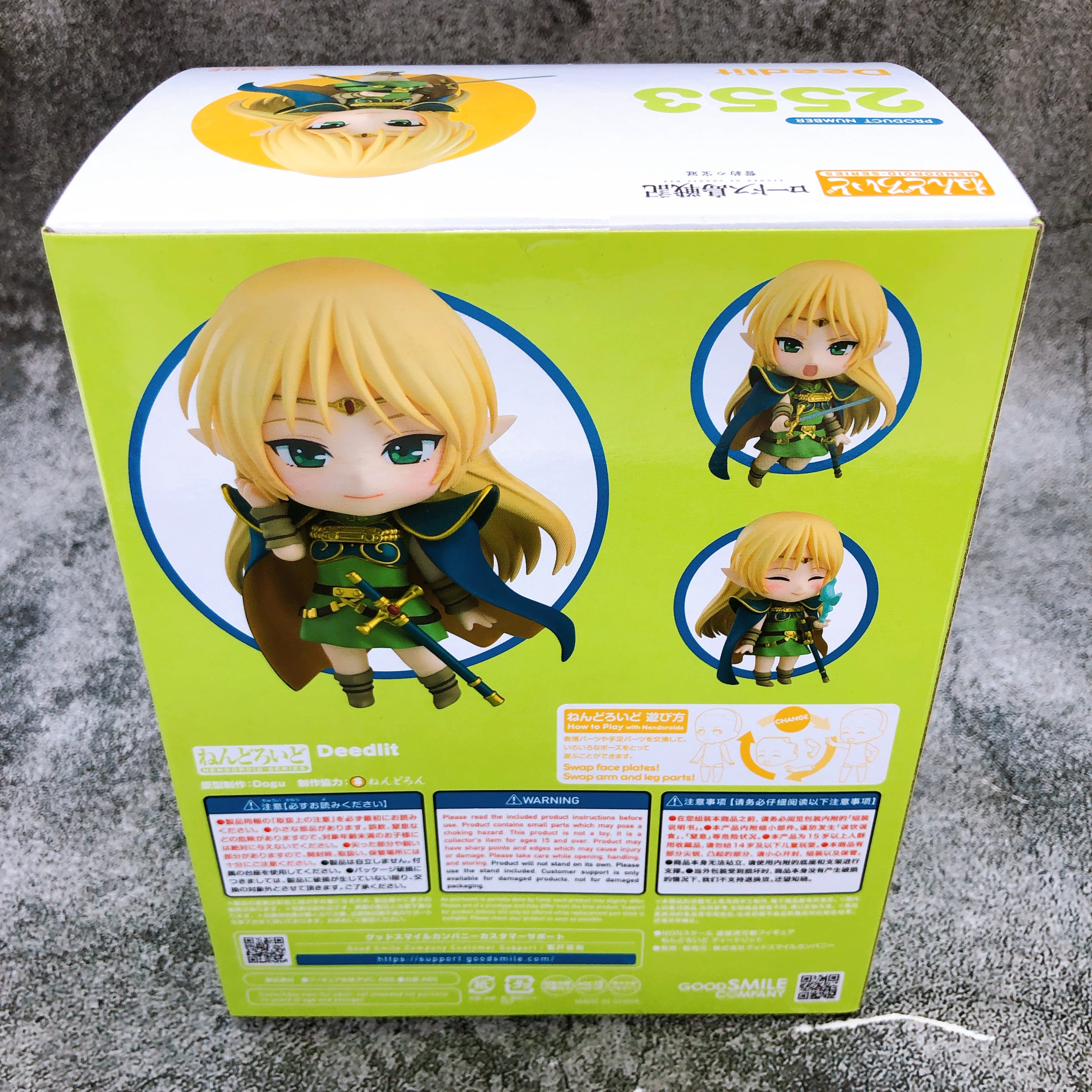 (w/Bonus) Record of Lodoss War Deedlit Nendoroid 2553 Figure Good Smile NEW