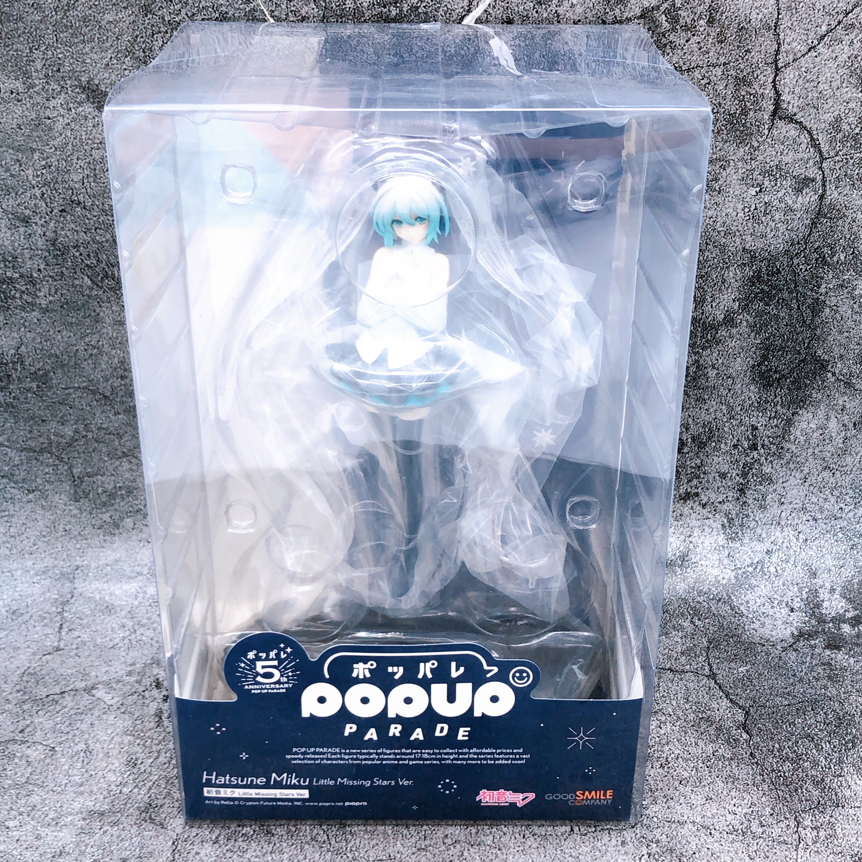 Hatsune Miku Little Missing Stars Ver. POP UP PARADE Good Smile Company Japan