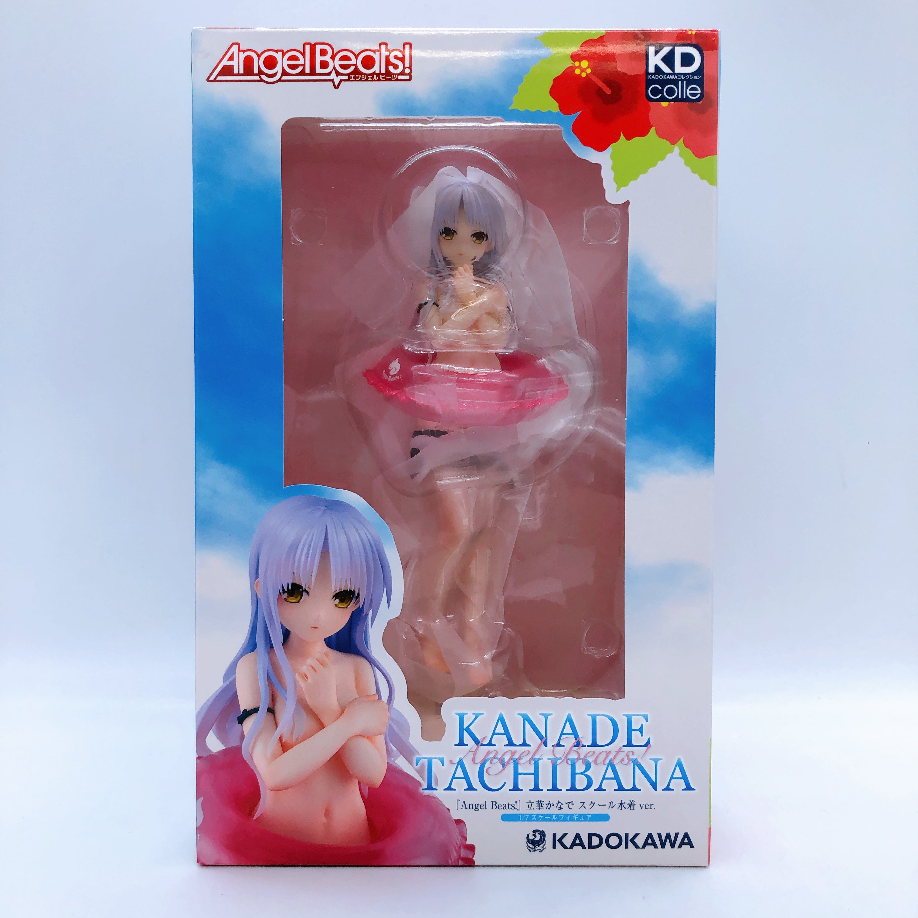 Angel Beats! Kanade Tachibana Swimsuit Ver 1/7 Scale Figure KDcolle KADOKAWA NEW