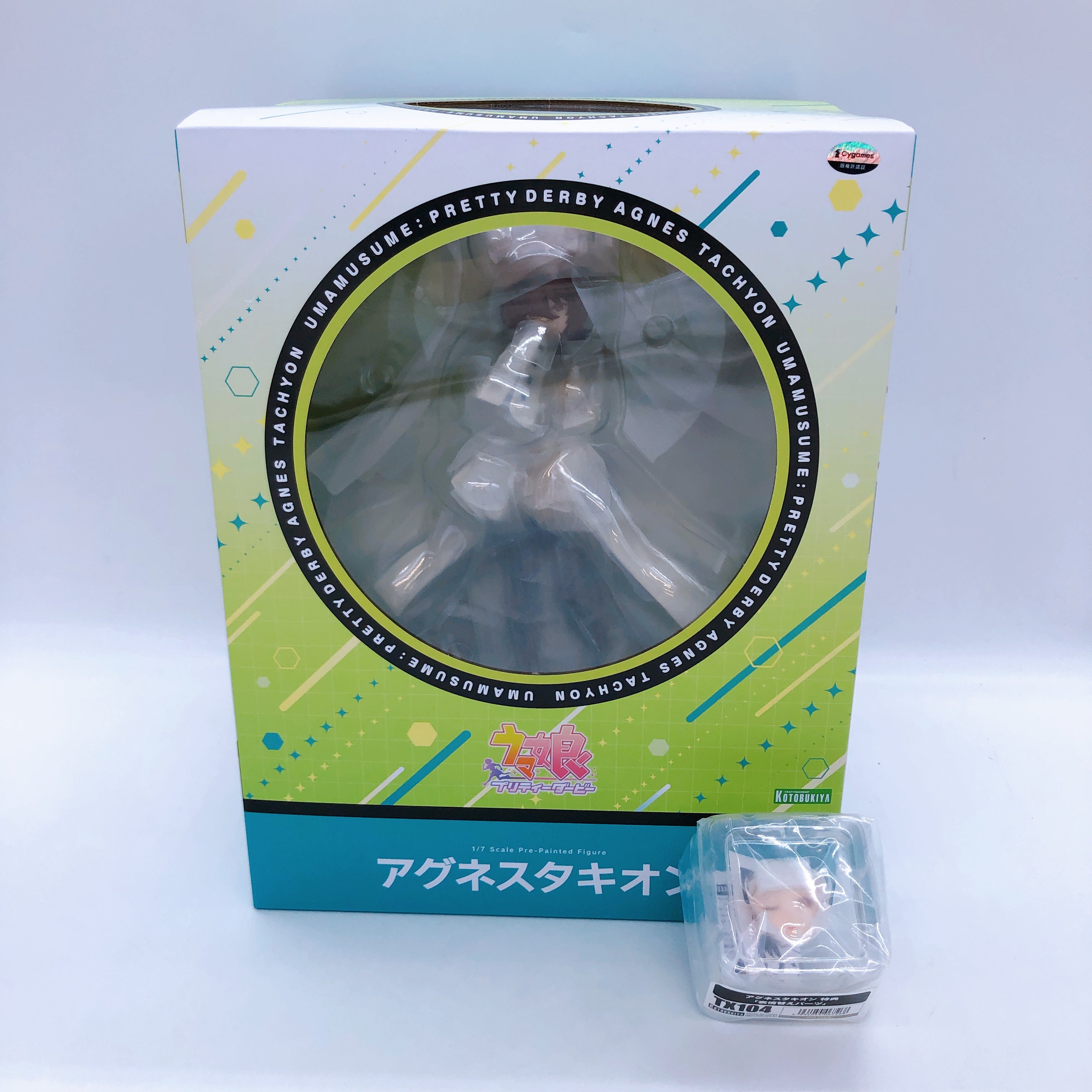 (w/Bonus) Uma Musume Pretty Derby Agnes Tachyon 1/7 Figure Japan Sealed NEW