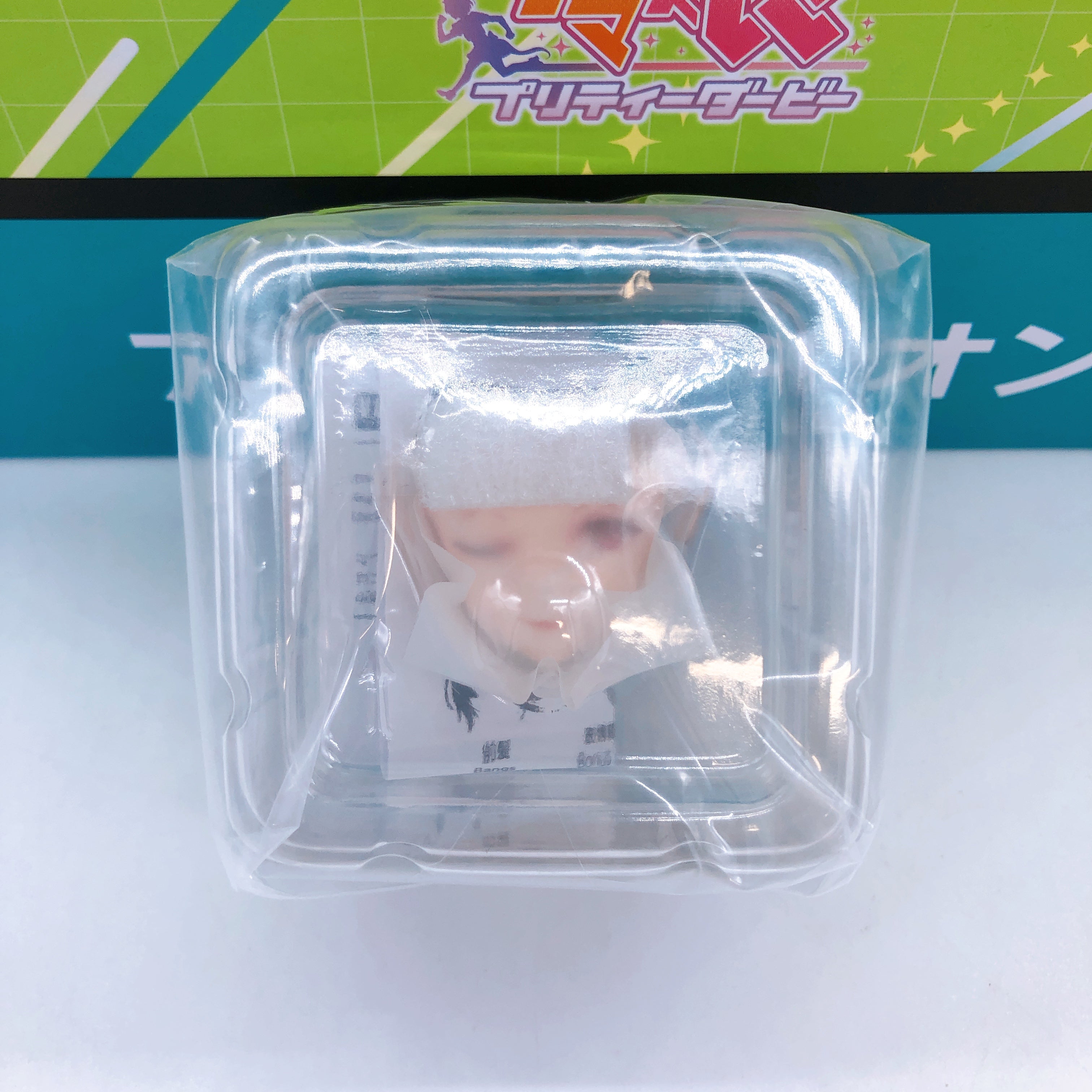 (w/Bonus) Uma Musume Pretty Derby Agnes Tachyon 1/7 Figure Japan Sealed NEW