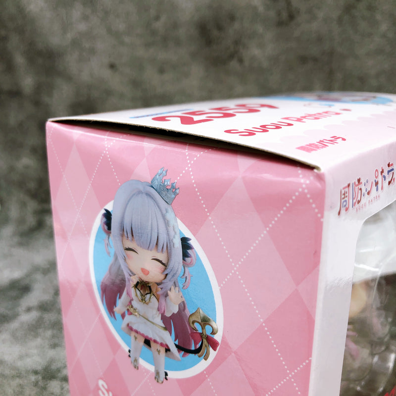 HoneyStrap Suou Patra Nendoroid 2559 Action Figure Good Smile Company Japan New