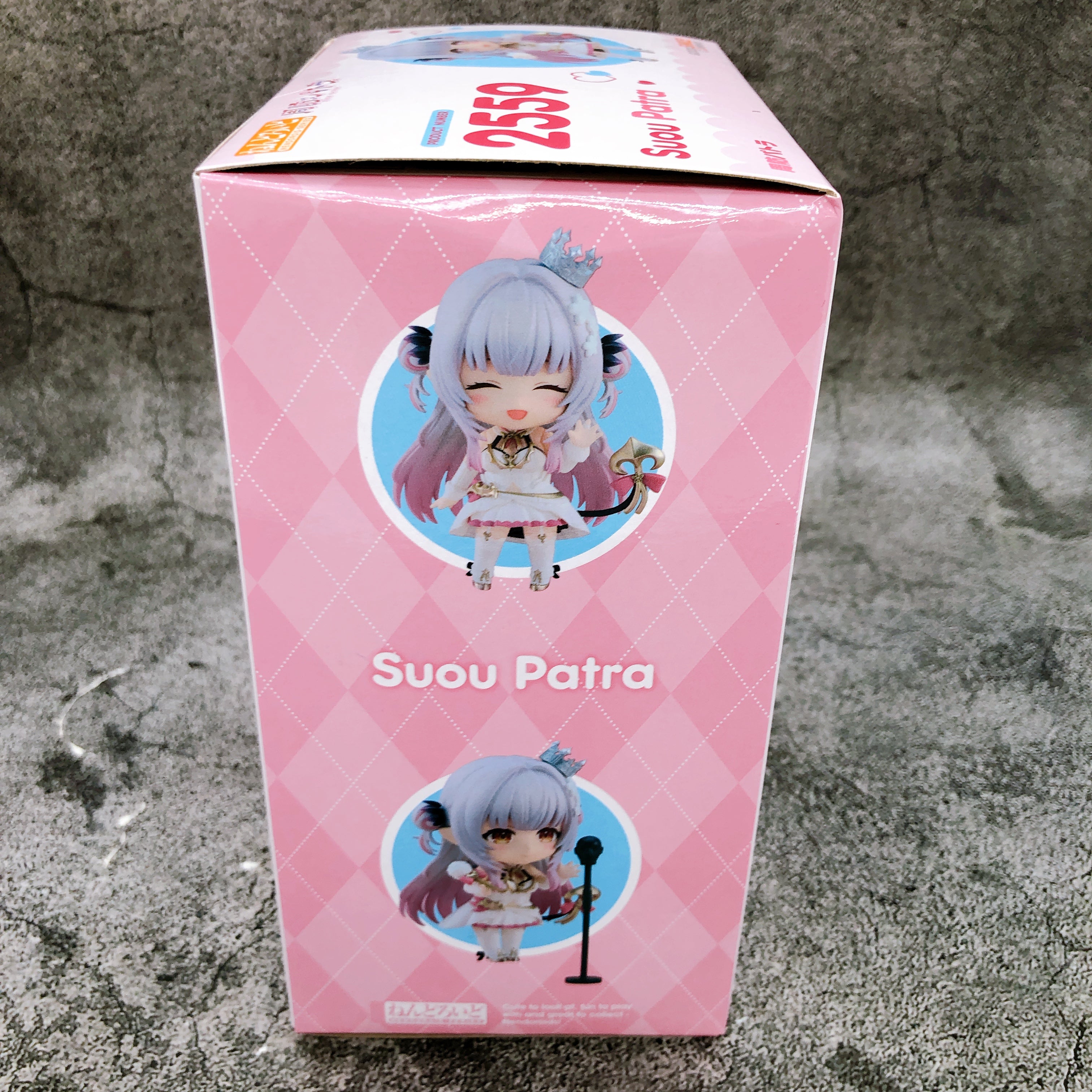 周防パドラ　ねんどろいど 2559 Suou Patra HoneyStrap Suou Patra Nendoroid 2559 Action Figure Good