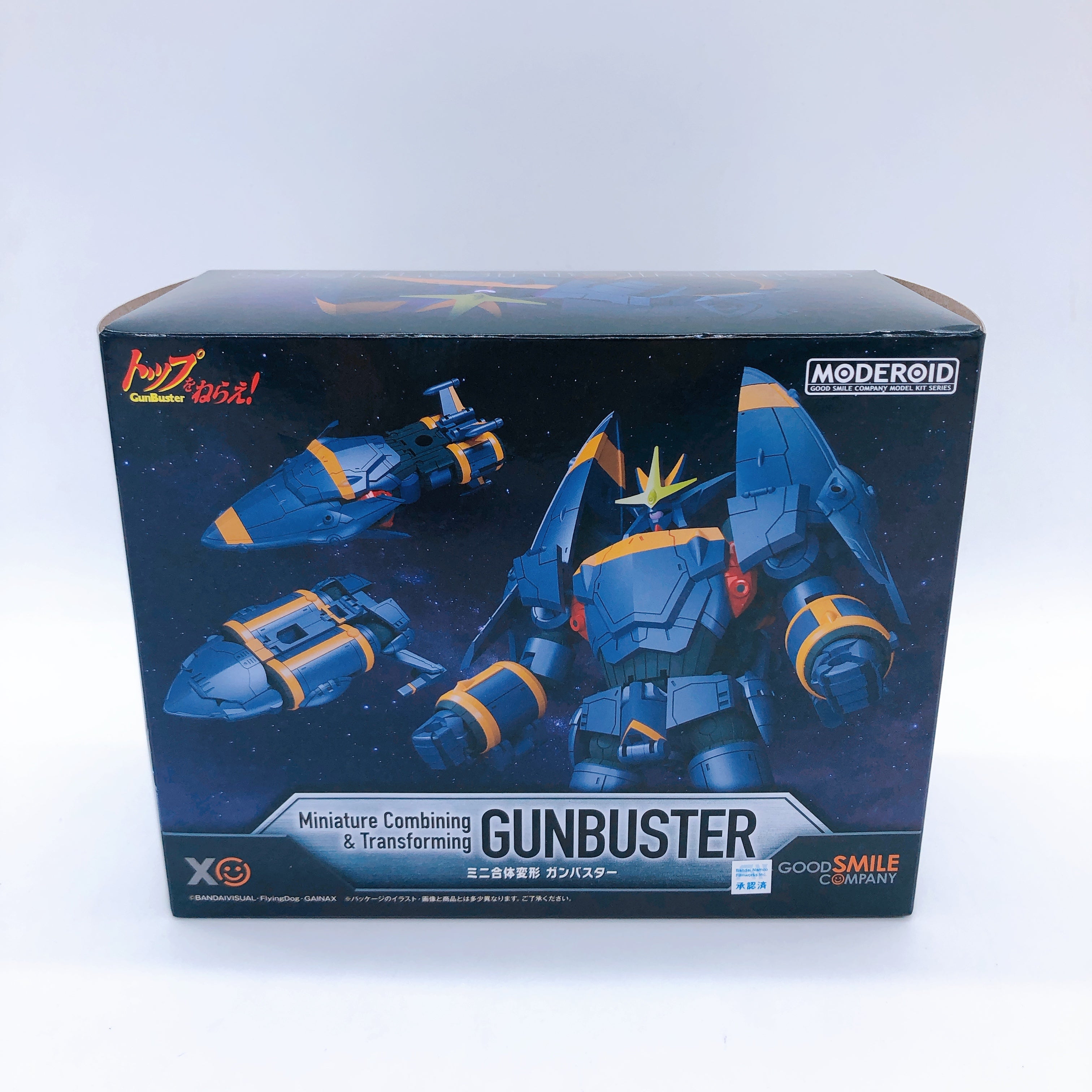 MODEROID Miniature Combining & Transforming Gunbuster Kit Good Smile Company NEW