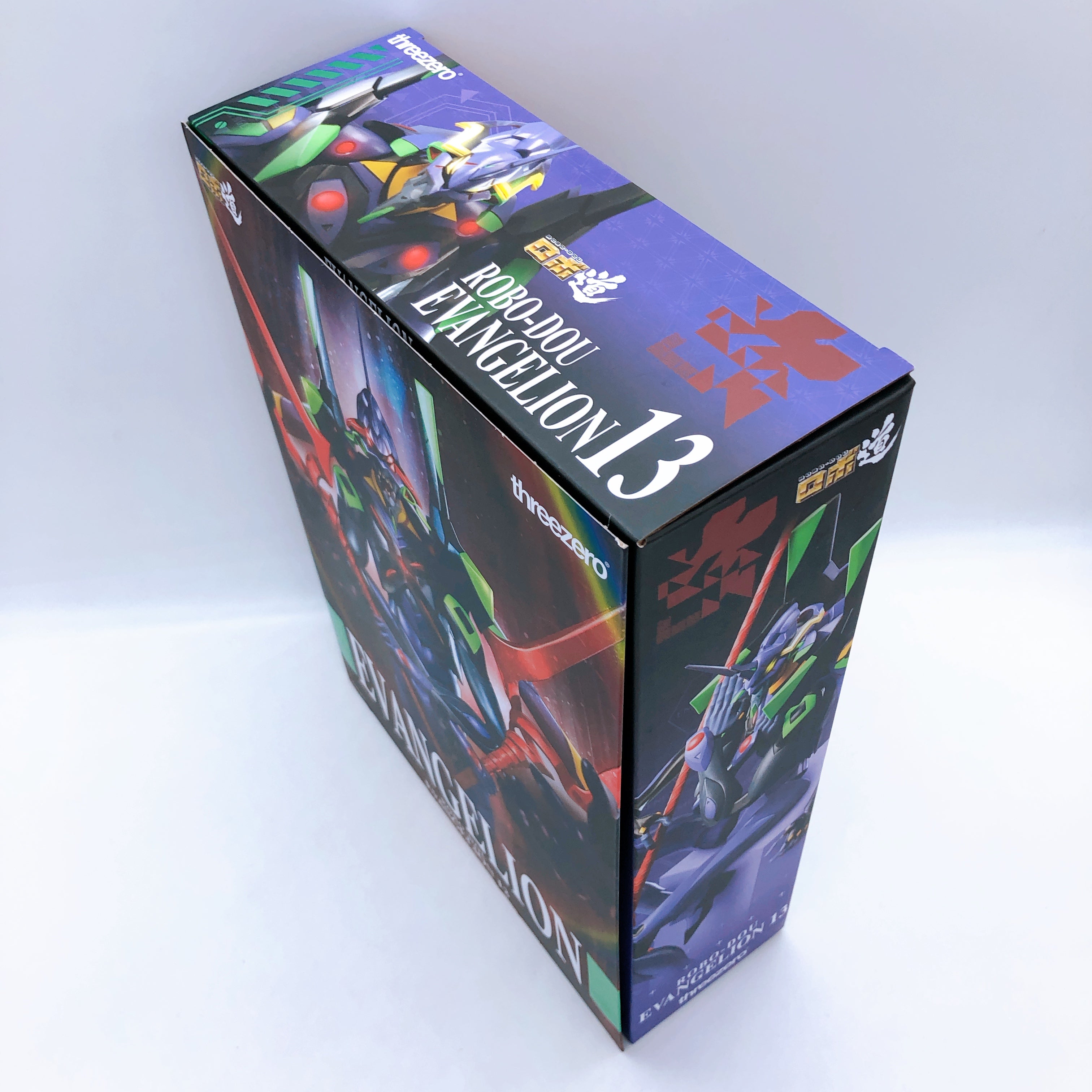 Robo-Dou Rebuild of Evangelion Evangelion Unit-13 Action Figure Threezero Japan