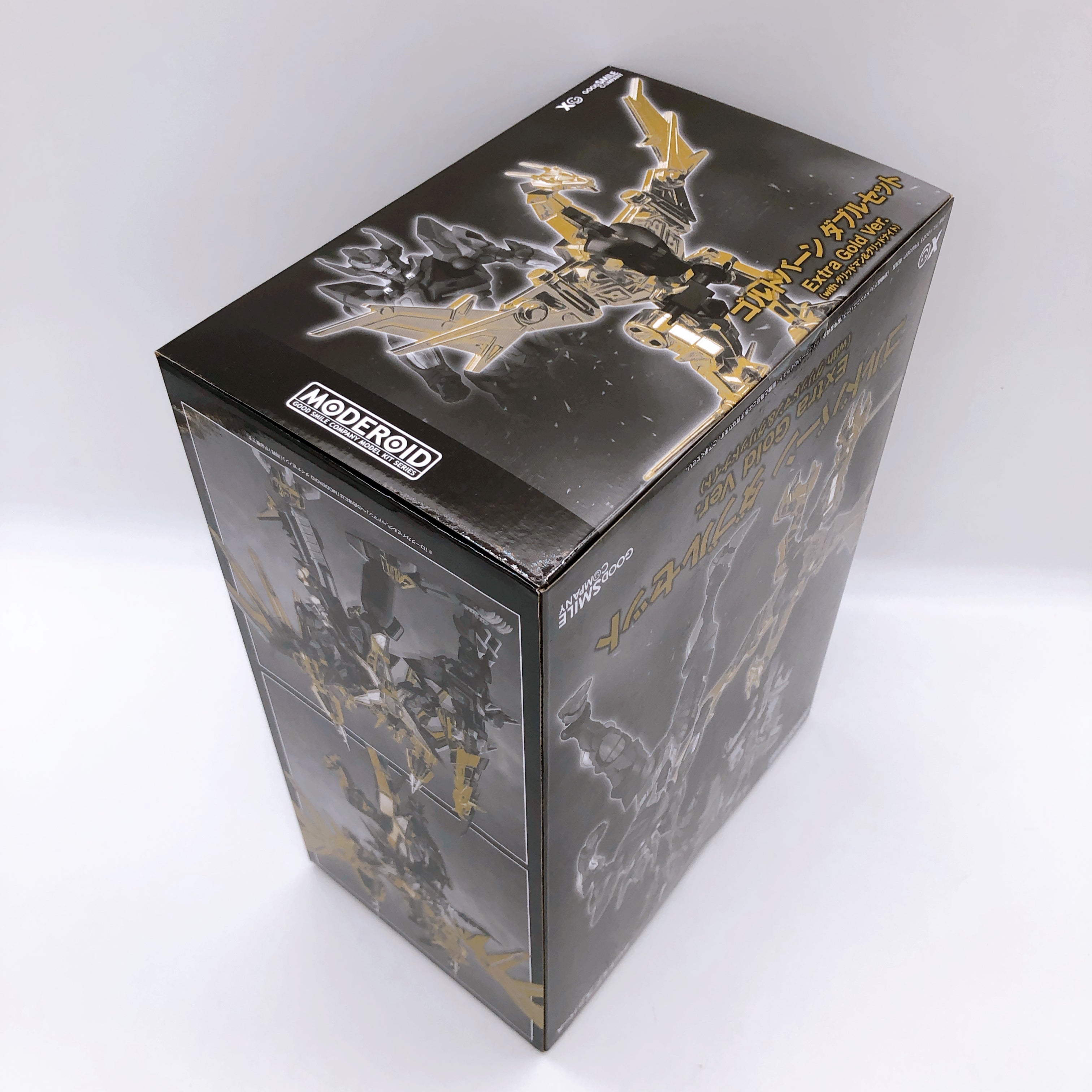 MODEROID Gridman Universe Goldburn Double Set Extra Gold Ver. Model Ki