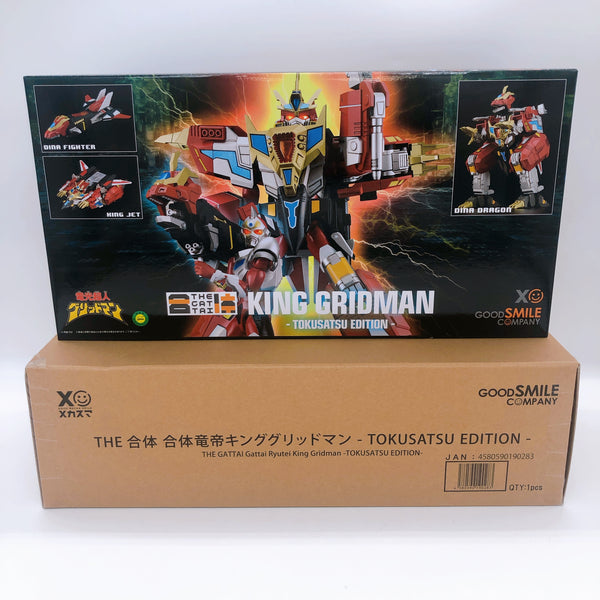 The Gattai Ryutei King Gridman TOKUSATSU EDITION Action Figure Good Smile NEW