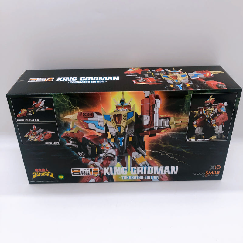 The Gattai Ryutei King Gridman TOKUSATSU EDITION Action Figure Good Smile NEW