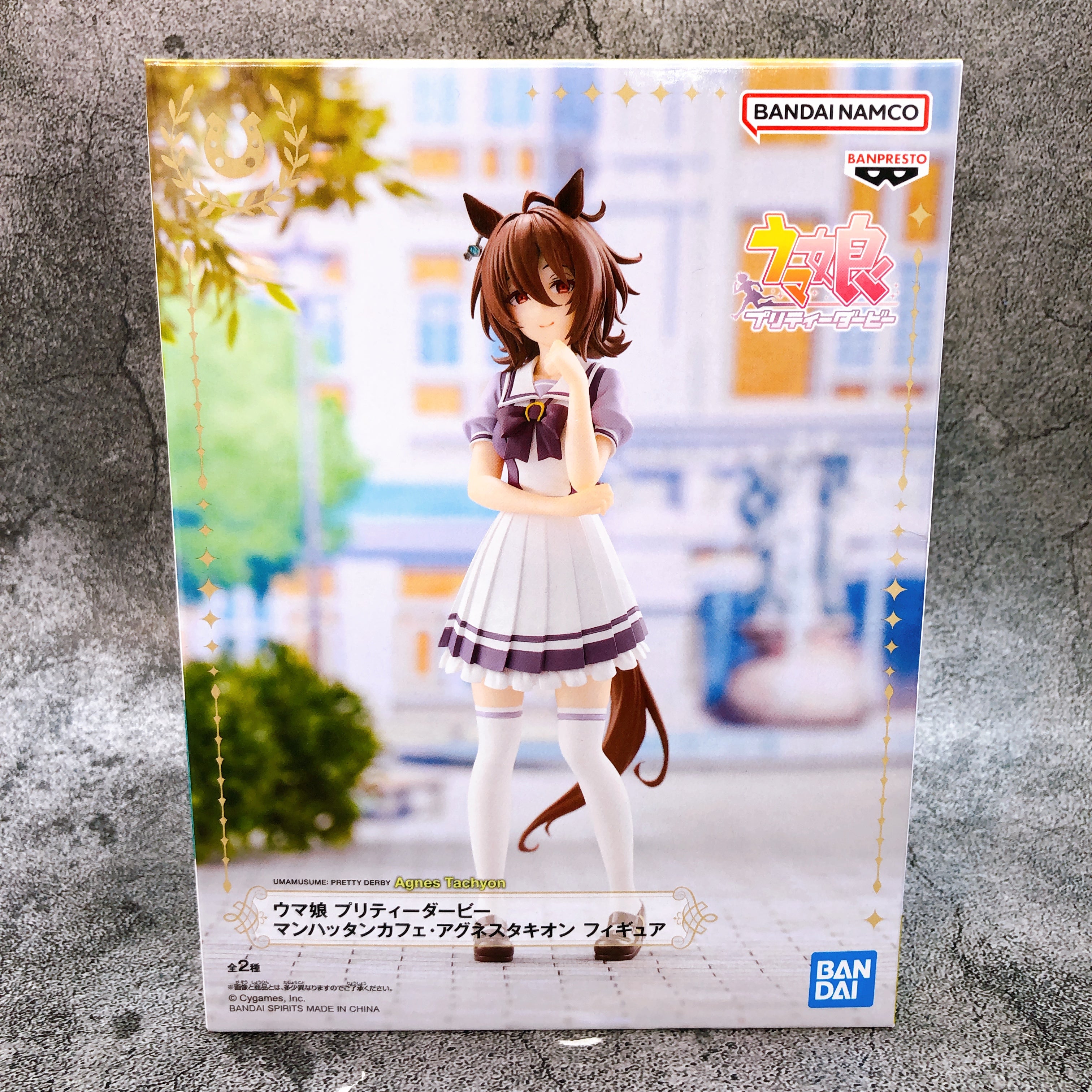 Uma Musume Pretty Derby Agnes Tachyon First Edition Ver. Figure BANPRESTO Japan