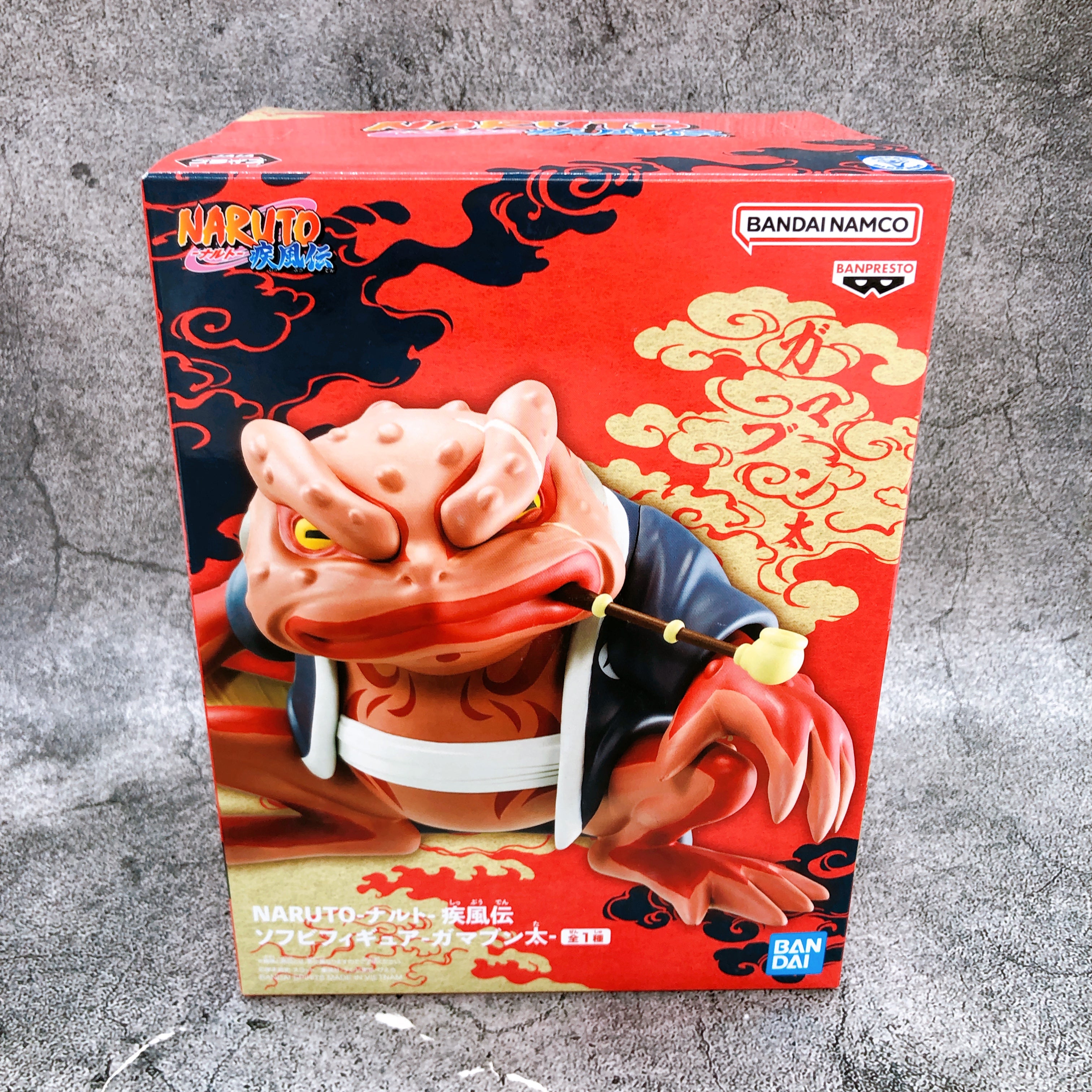 Naruto Shippuden Gamabunta Soft Vinyl Figure BANPRESTO Japan Sealed FASTSHIP
