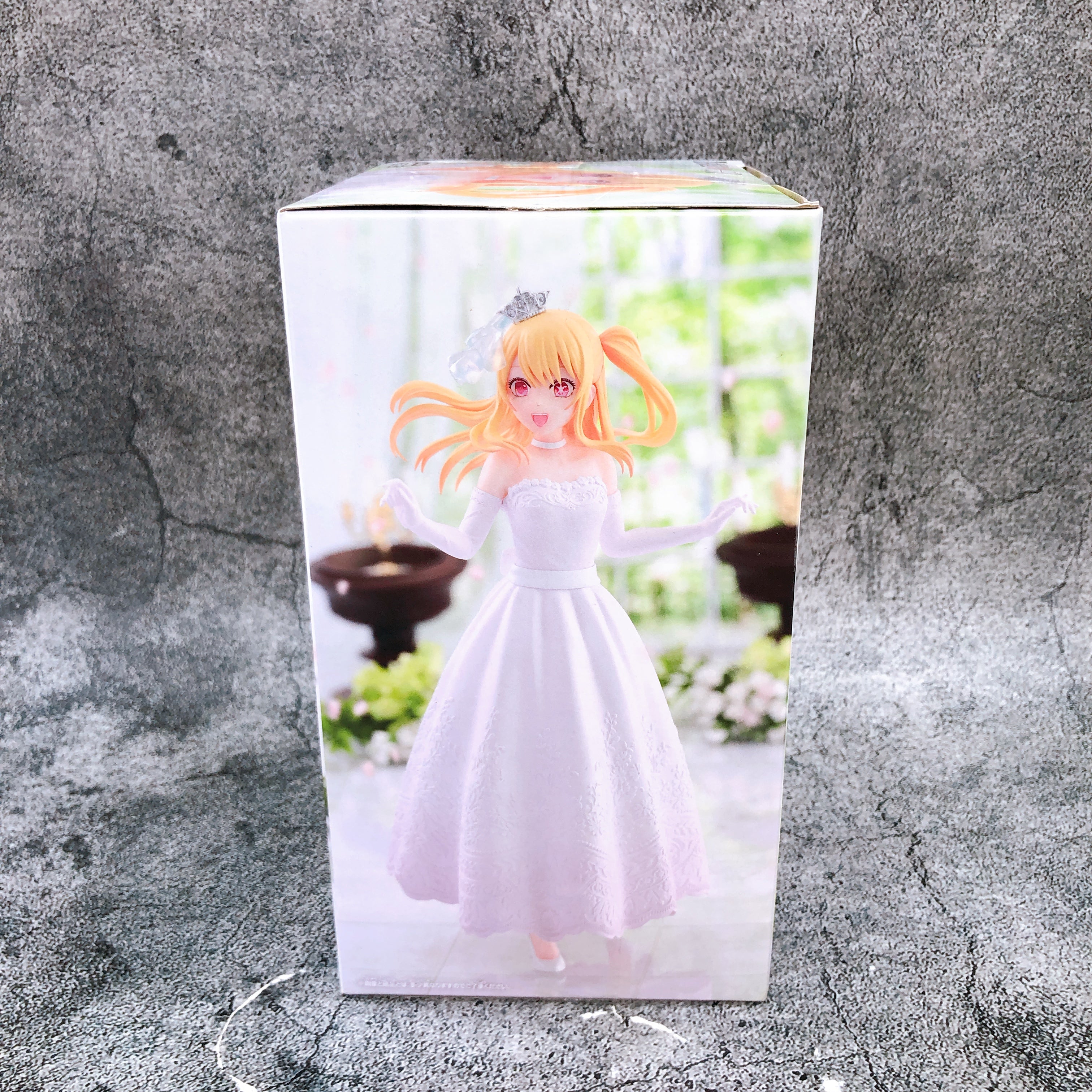 Oshi no Ko Ruby Bridal Dress Figure BANPRESTO Japan Sealed FASTSHIP