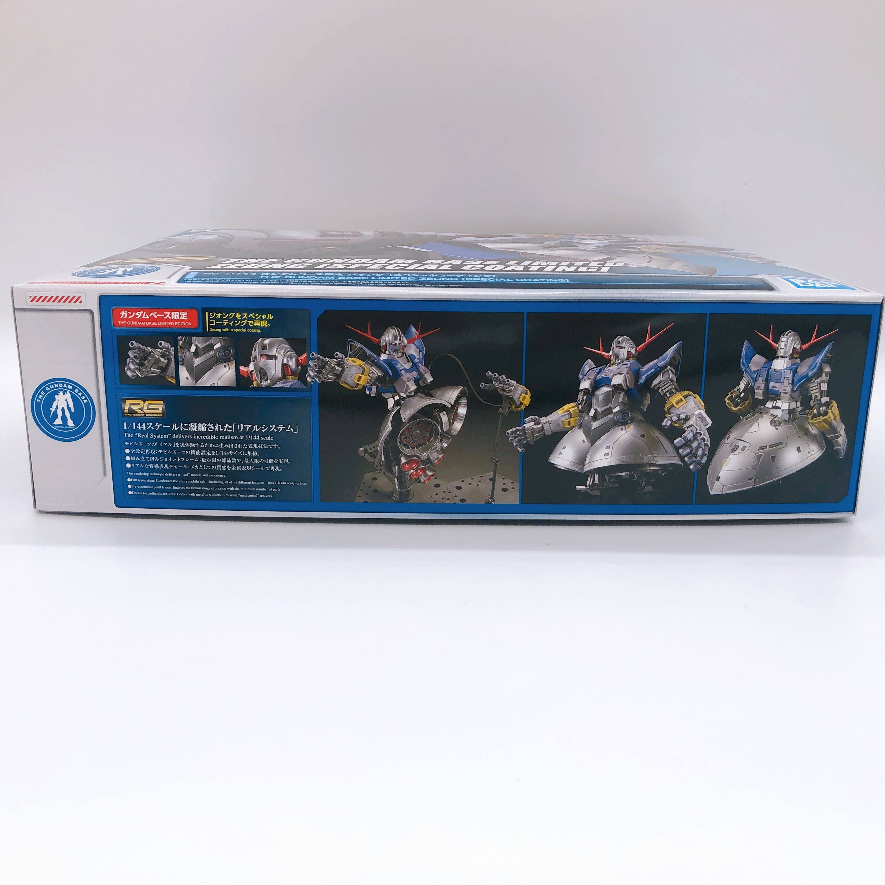 RG 1/144 Zeong Special Coating MSN-02 The Gundam Base