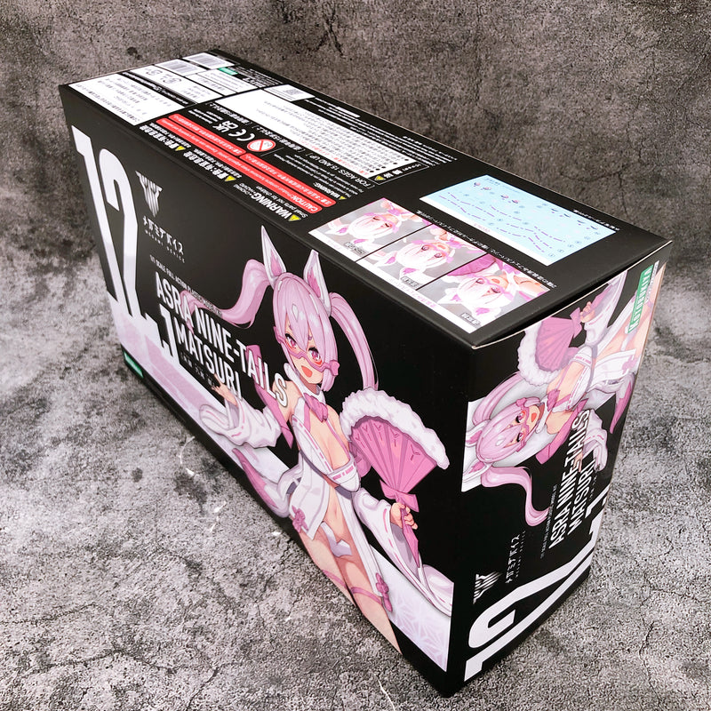 Megami Device ASRA Nine-Tails Matsuri 1:1 Scale Model Kit KOTOBUKIYA Japan NEW