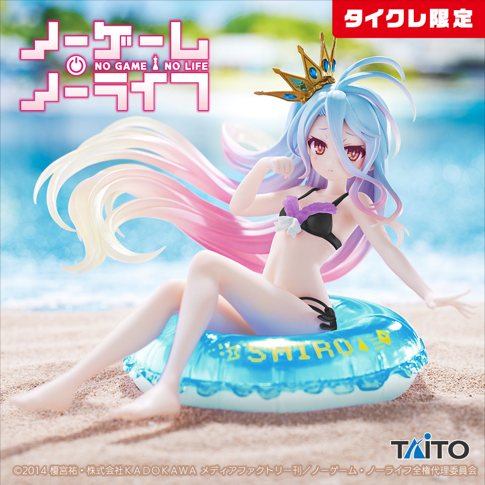 No Game No Life Shiro Renewal Aqua Float Girls Figure TAITO Limited ver. NEW