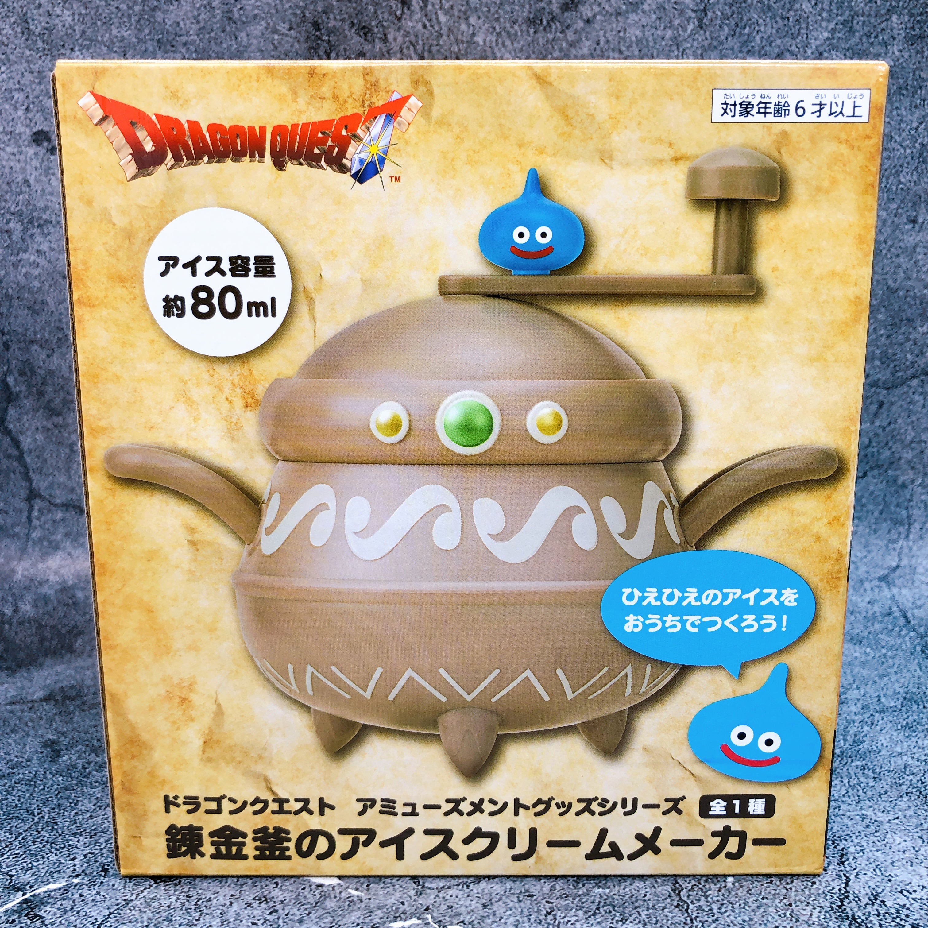 Dragon Quest AM Alchemy Pot Ice Cream Maker Taito Japan AUTHENTIC FASTSHIP NEW