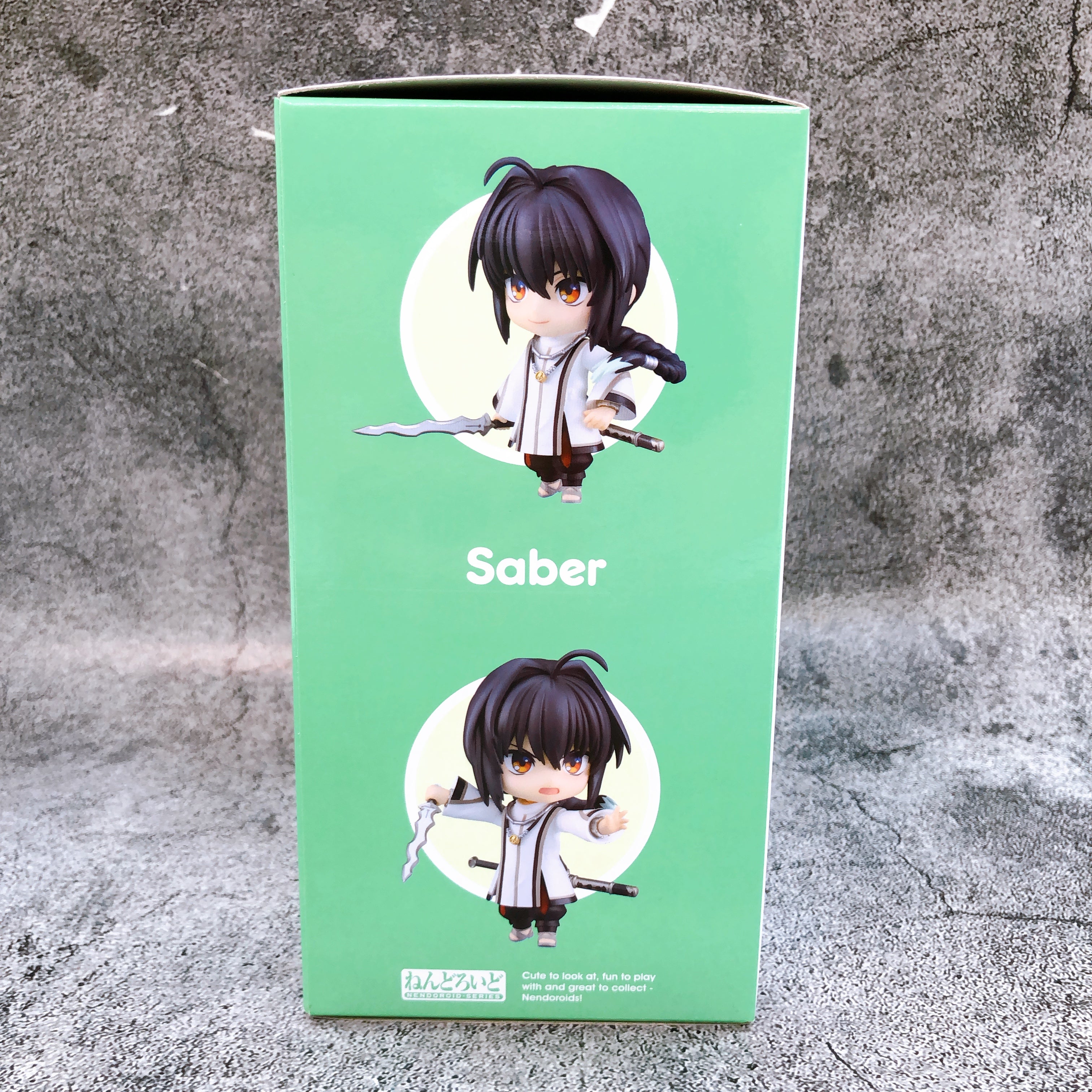 (w/Bonus) Fate Samurai Remnant Saber Nendoroid 2550 Action Figure GSC Japan