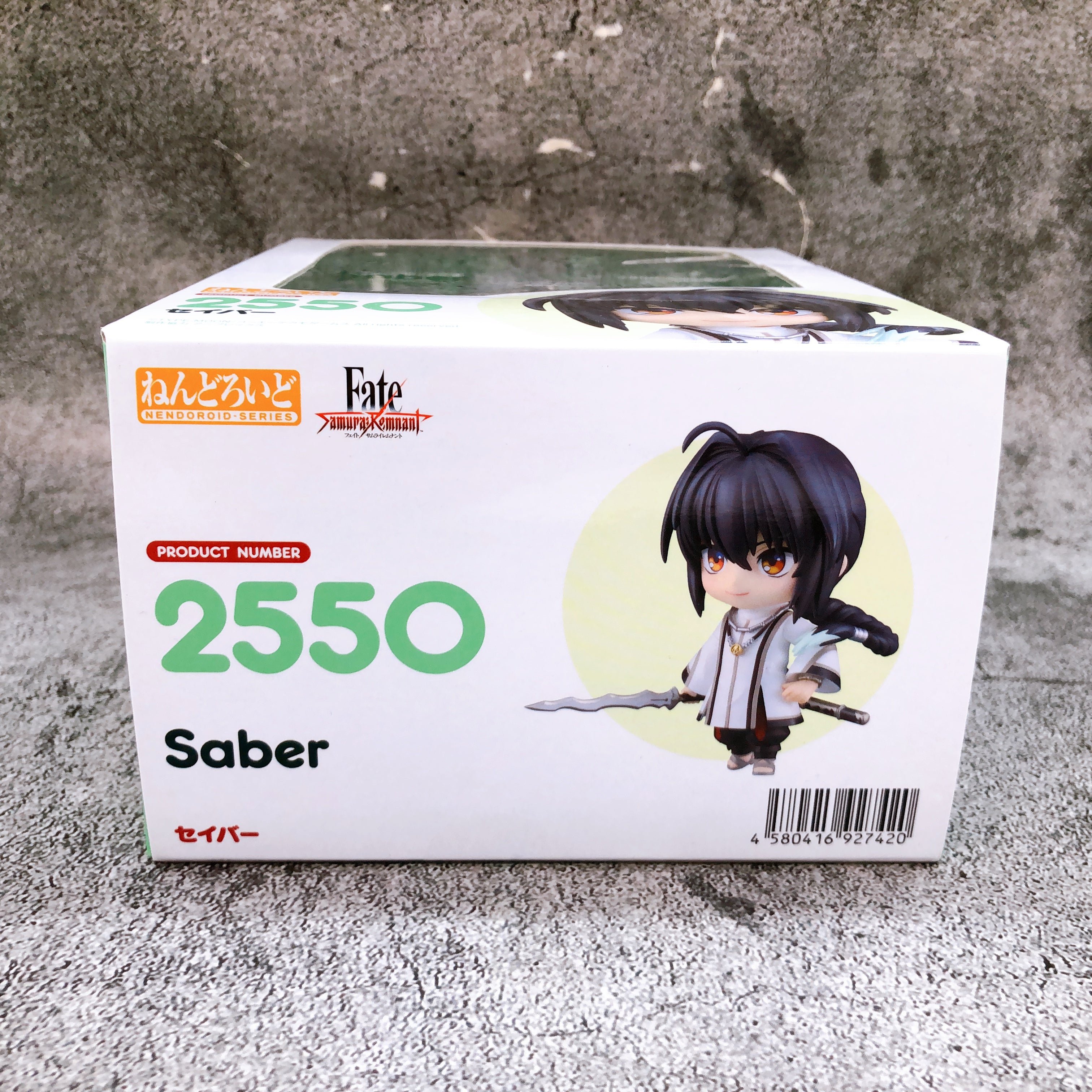(w/Bonus) Fate Samurai Remnant Saber Nendoroid 2550 Action Figure GSC Japan