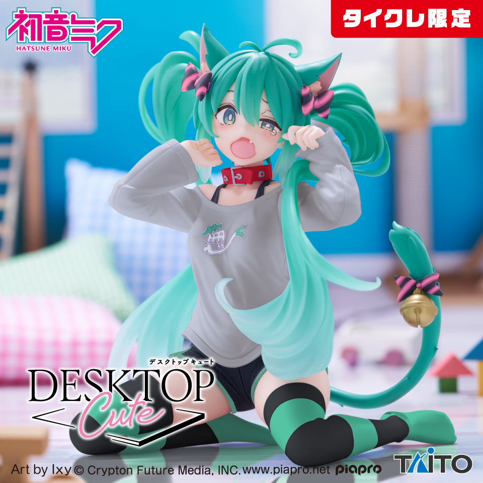 Hatsune Miku Cat Ears T-Shirt ver. Desktop Cute Figure Taito Online Limited NEW