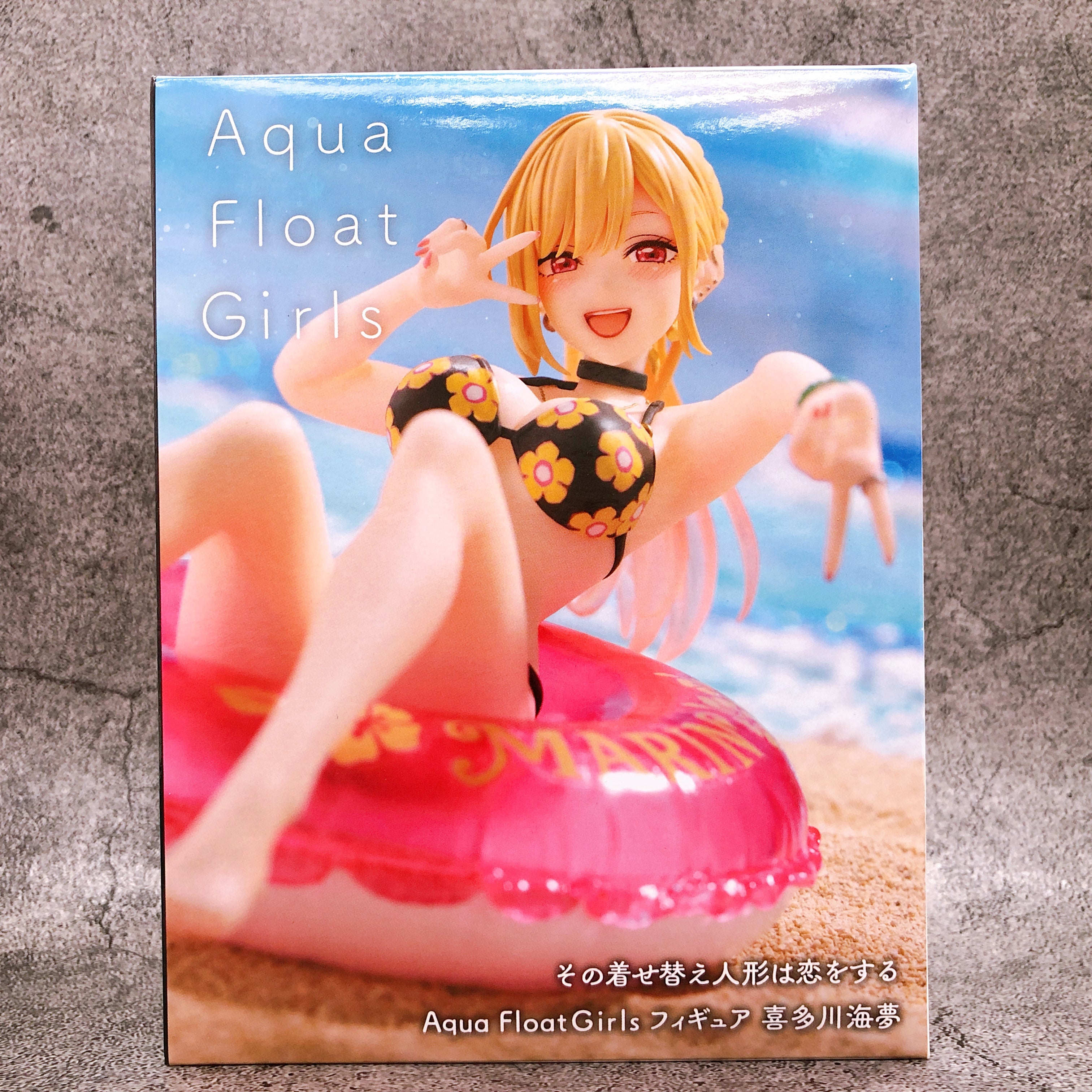 My Dress-Up Darling Marin Kitagawa Aqua Float Girls Figure Taito Japan Sealed