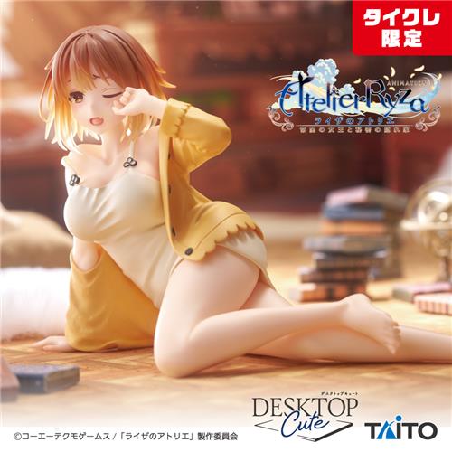 Atelier Ryza Desktop Cute Figure Nightgown Nemaki ver. Taito Online Limited NEW