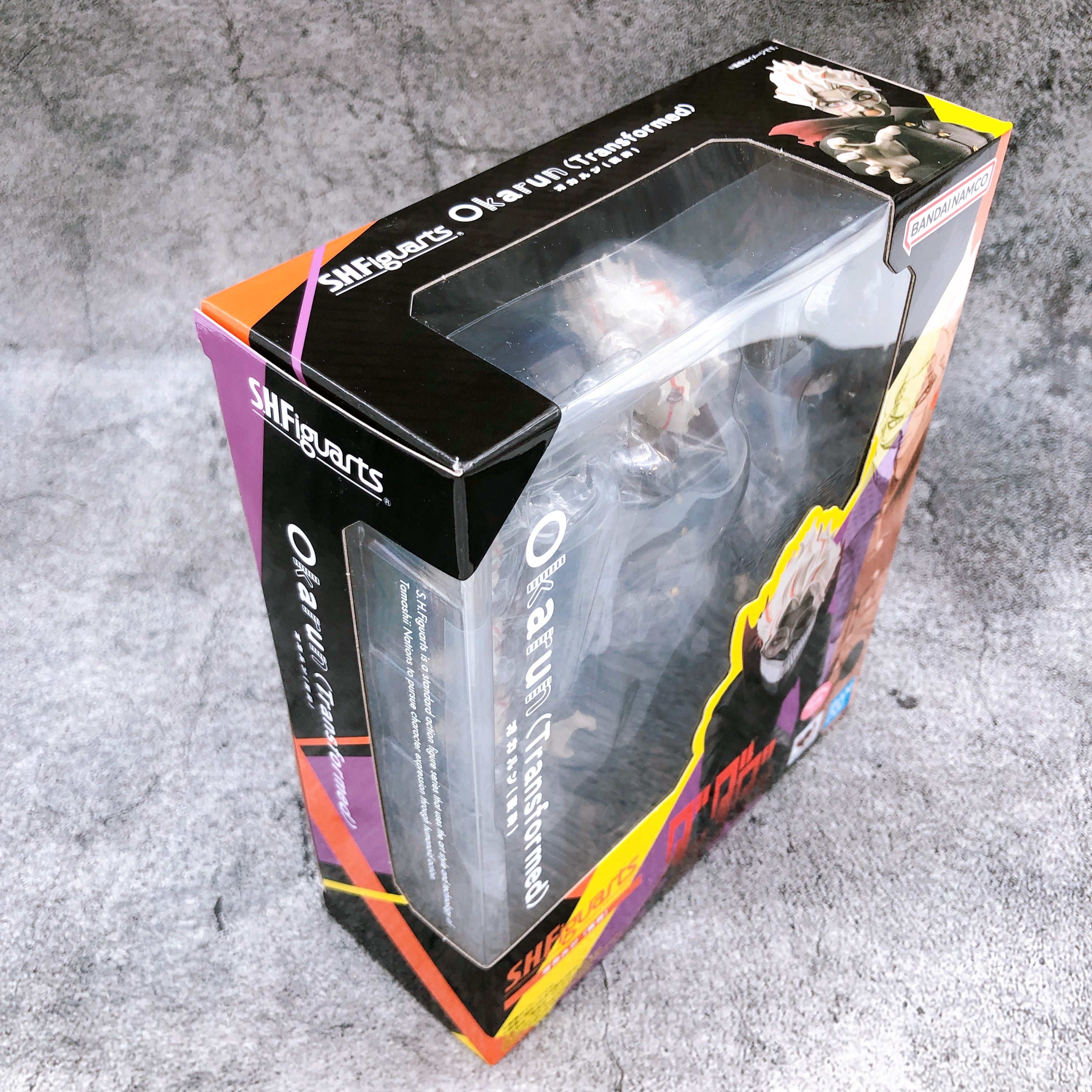 S.H.Figuarts Dandadan Okarun Transformed ver. Action Figure Bandai Japan NEW