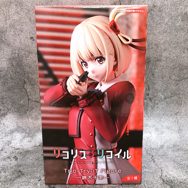 Lycoris Recoil Chisato Nishikigi Trio-Try-iT Figure FuRyu Japan Sealed