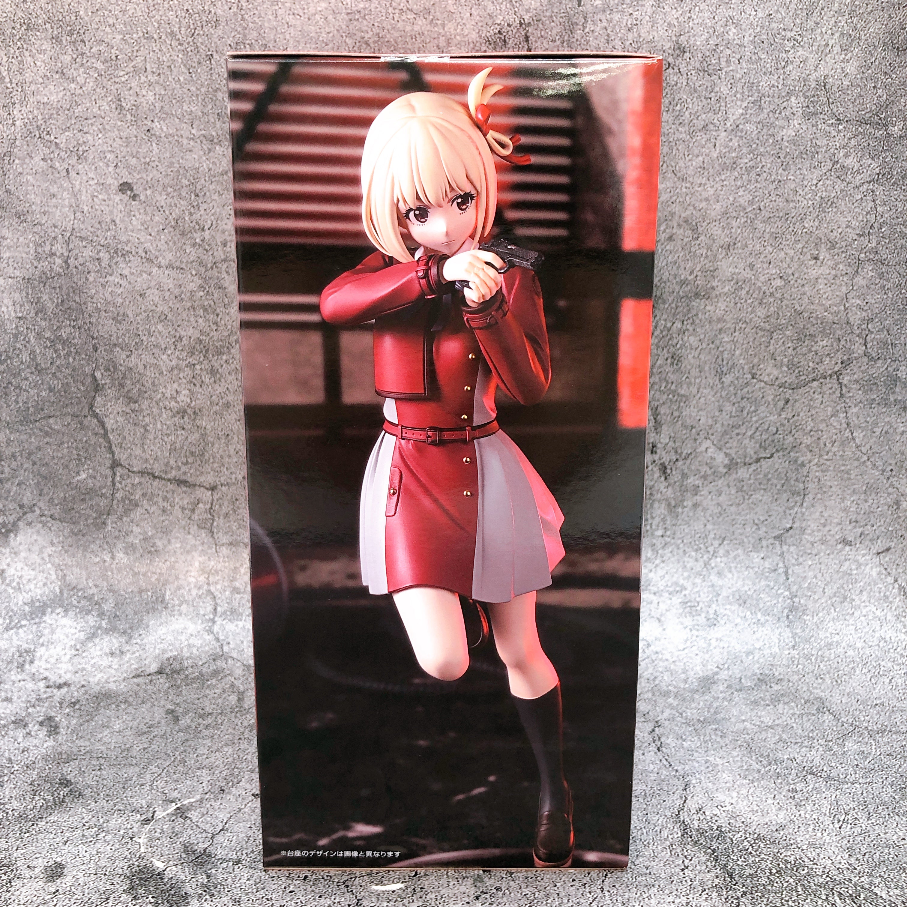 Lycoris Recoil Chisato Nishikigi Trio-Try-iT Figure FuRyu Japan Sealed