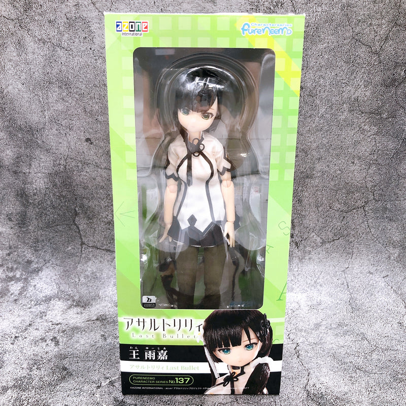 AZONE Pure Neemo Assault Lily Last Bullet Wang Yujia 1/6 Doll Figure 137 NEW