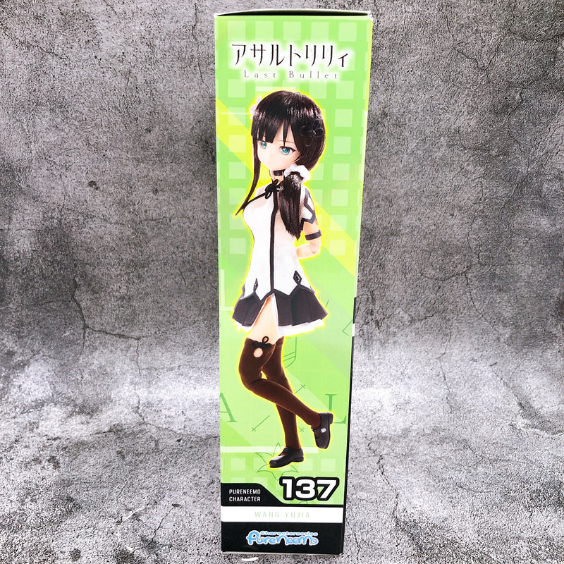 AZONE Pure Neemo Assault Lily Last Bullet Wang Yujia 1/6 Doll Figure 137 NEW