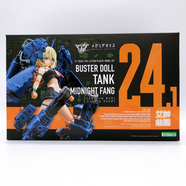 Megami Device Buster Doll Tank Midnight Fang 1:1 Model Kit KOTOBUKIYA Japan NEW