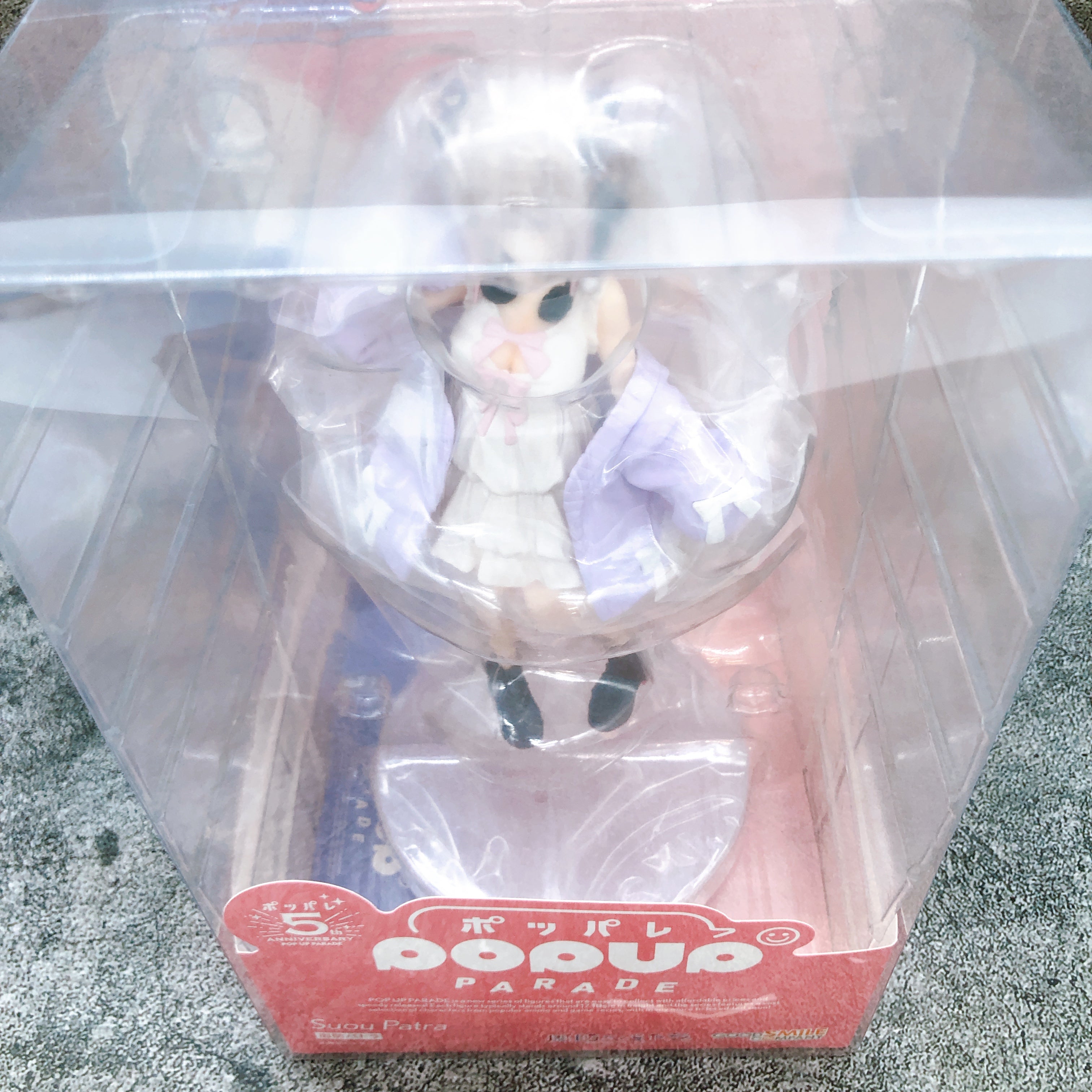 Suou Patra Figure Pop Up Parade Good Smile Company Japan Sealed NEW