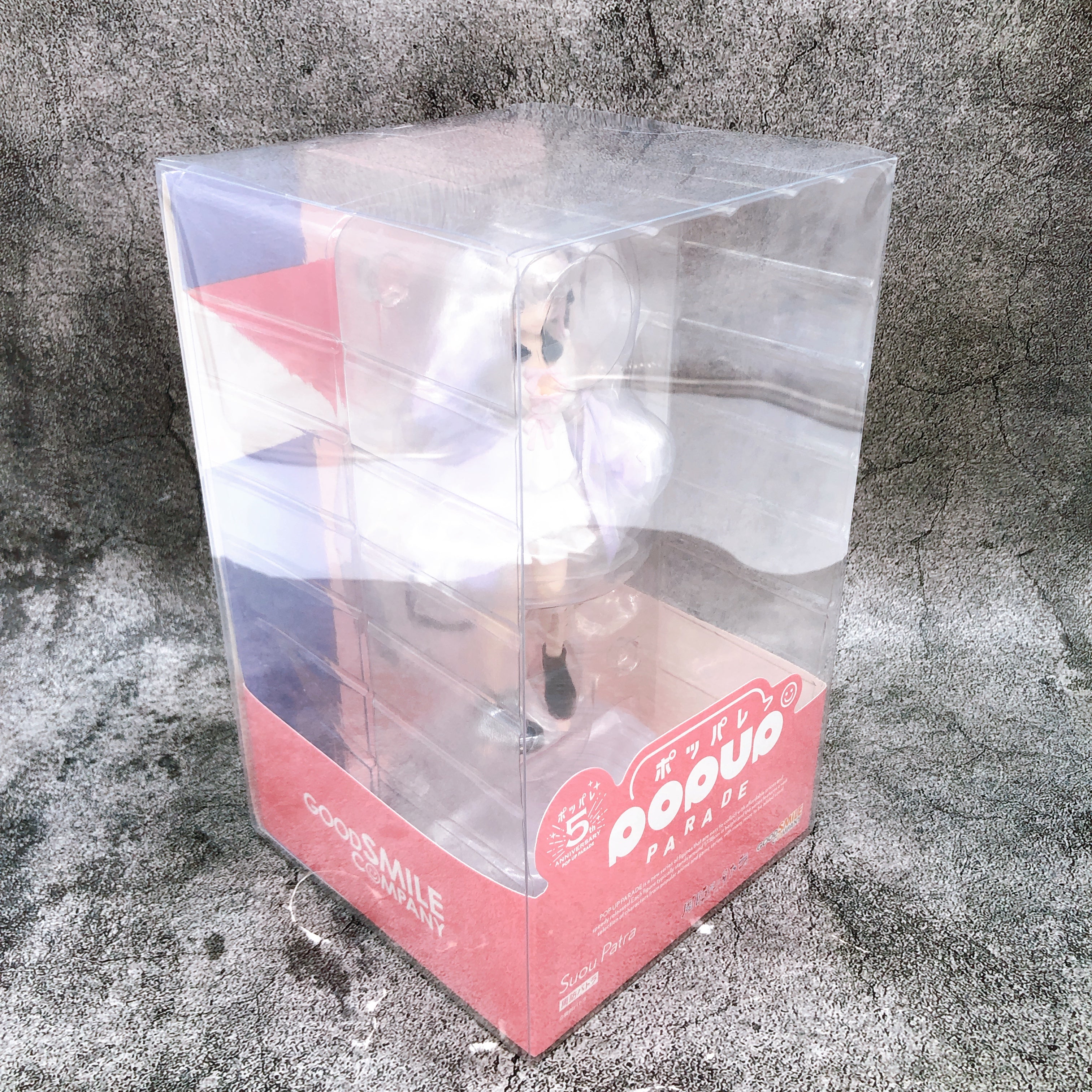 Suou Patra Figure Pop Up Parade Good Smile Company Japan Sealed NEW