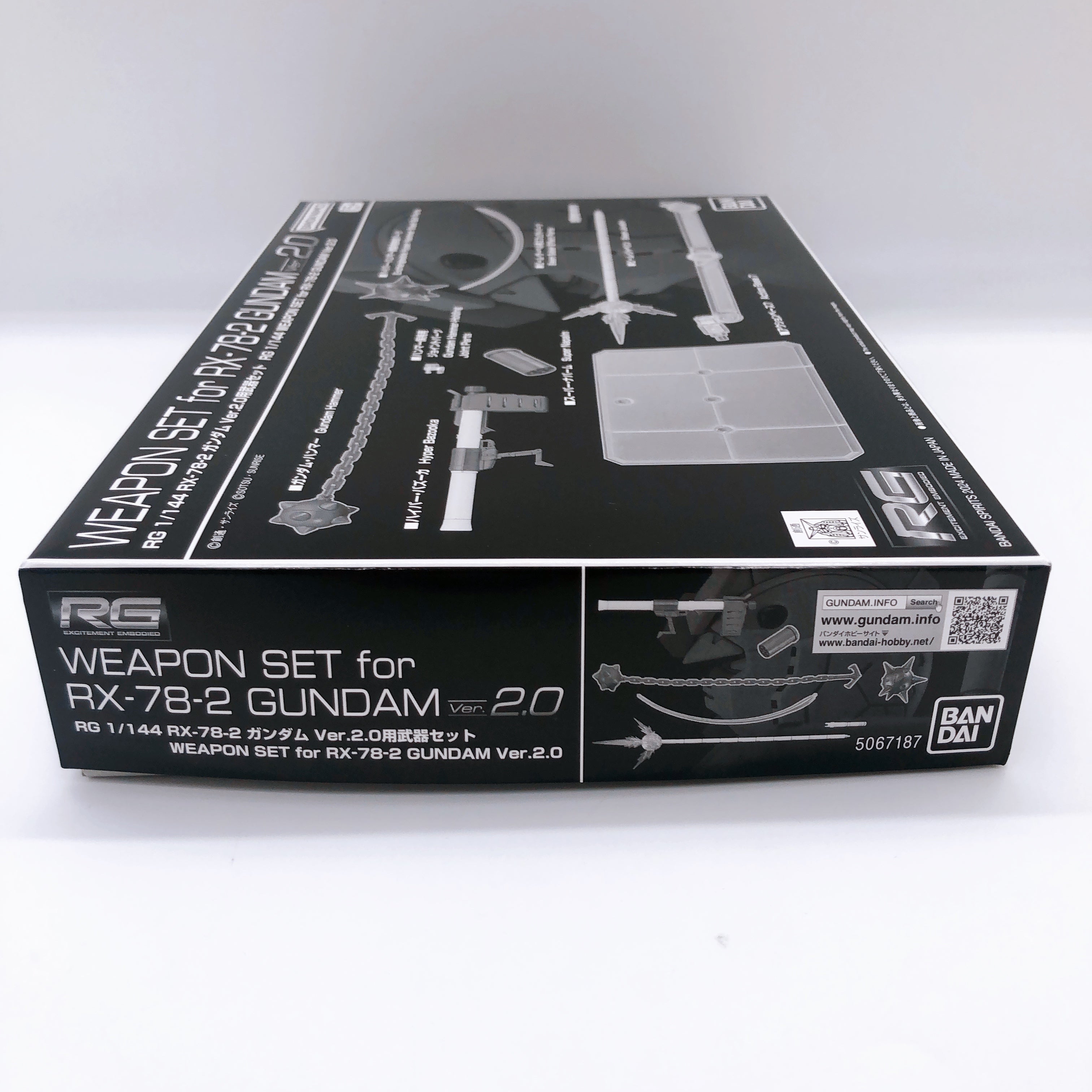 RG 1/144 Weapon Set for RX-78-2 Gundam Ver.2.0 Model Kit Premium Banda