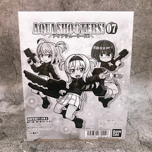 Aqua Shooters! 07 School Uniform Premium Bandai Action Figure Kit NEW