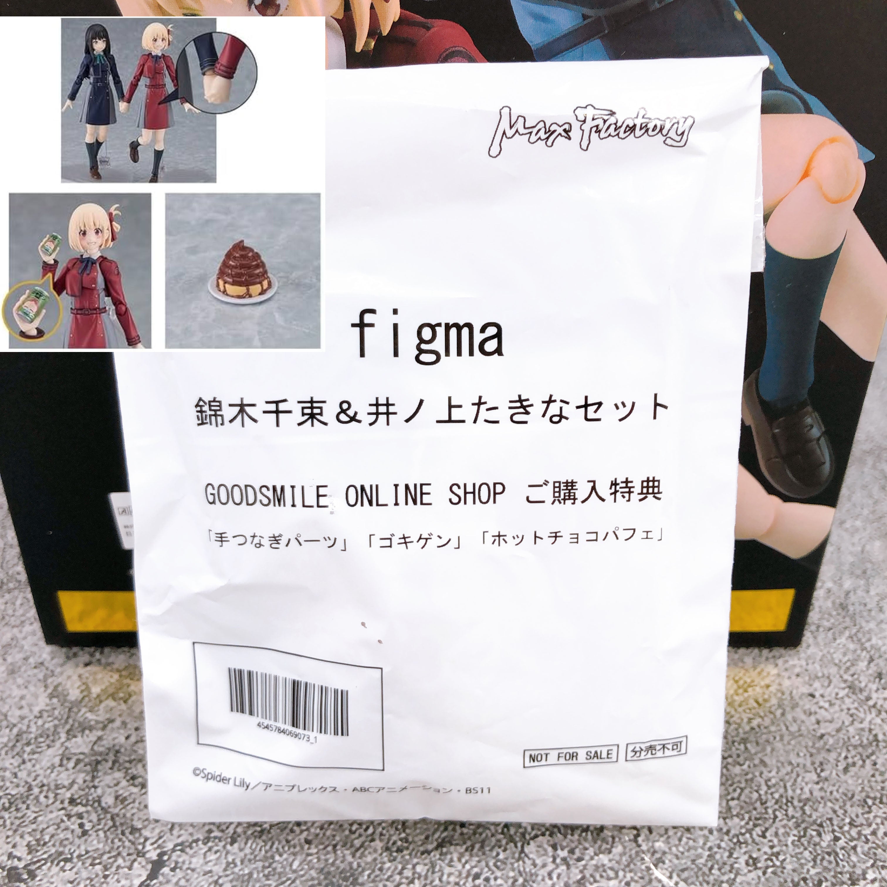 (w/Bonus) Lycoris Recoil Chisato & Takina Figma Set 615 & 616 Action Figure NEW