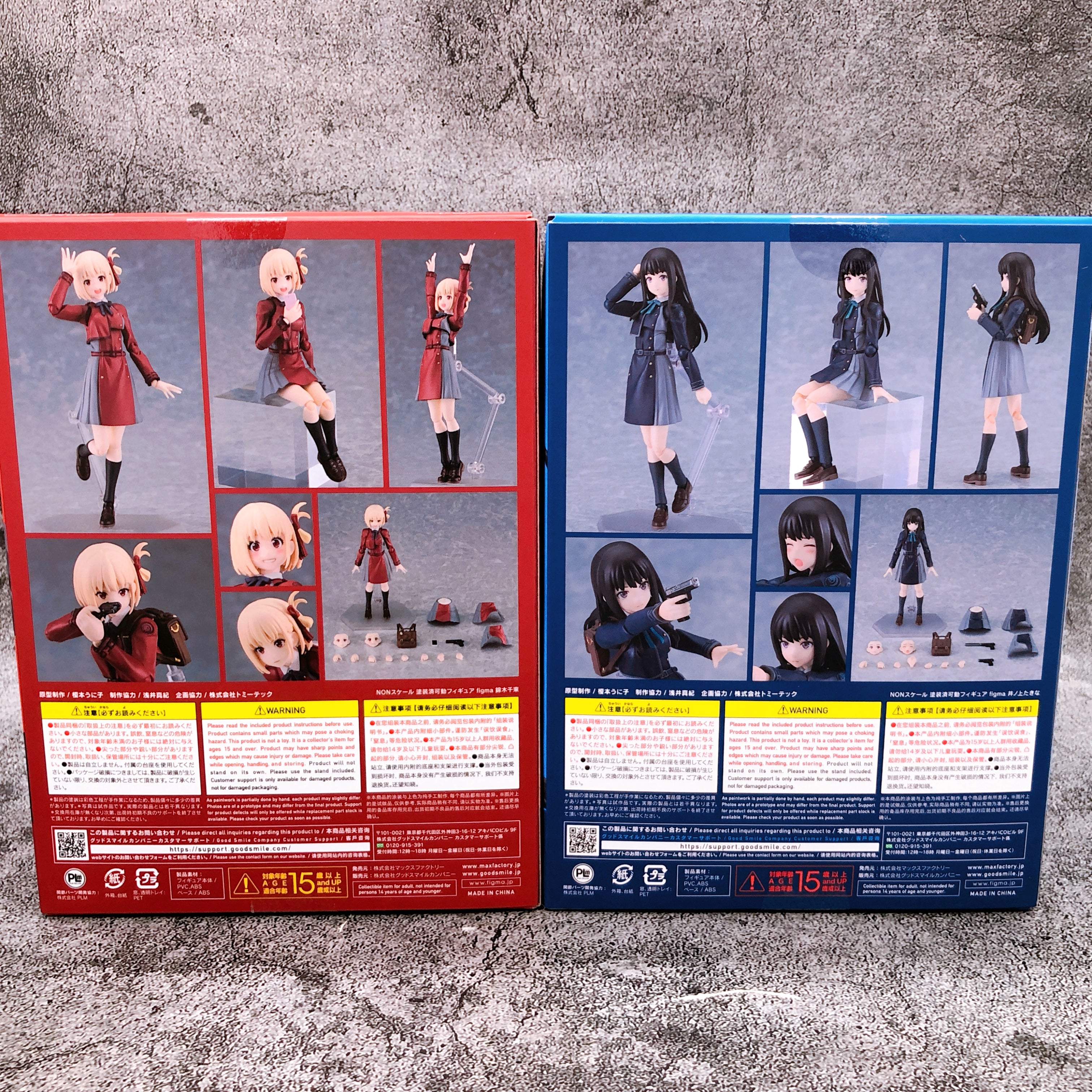 (w/Bonus) Lycoris Recoil Chisato & Takina Figma Set 615 & 616 Action Figure NEW