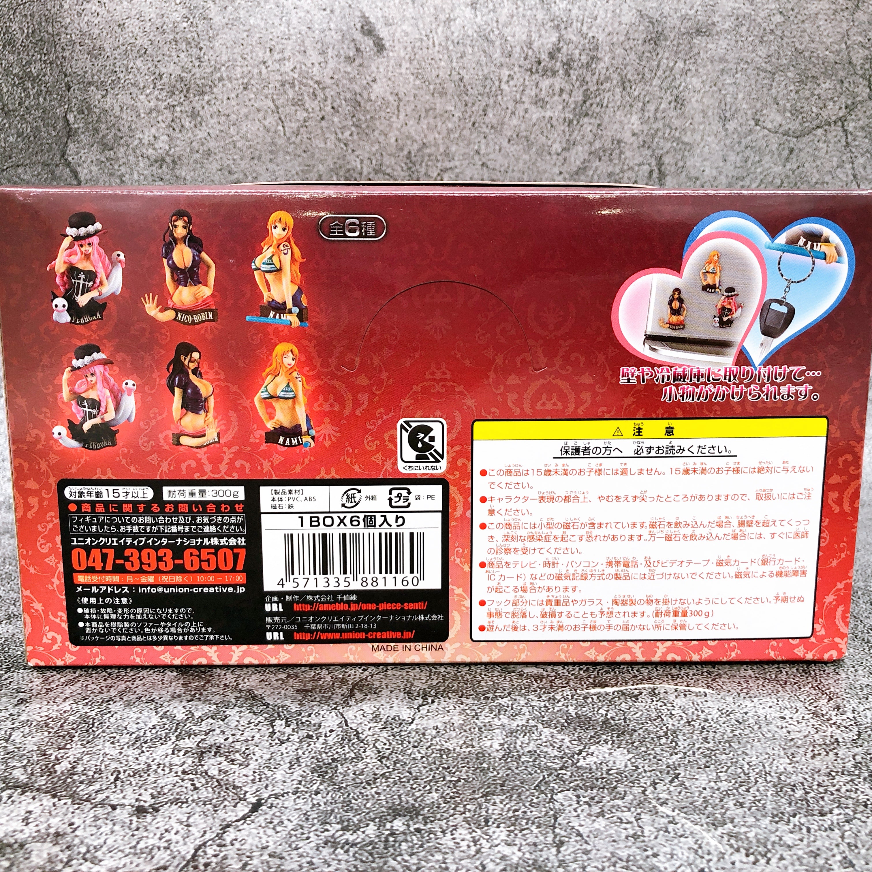 One Piece H.O.O.K.3 Nami & Robin & Perona Trading Figure Set of 6 Sent