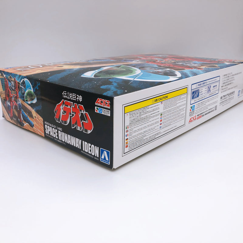 Aoshima Space Runaway Ideon Limited Ver. 1/450 Model Kit ACKS Japan NEW FASTSHIP