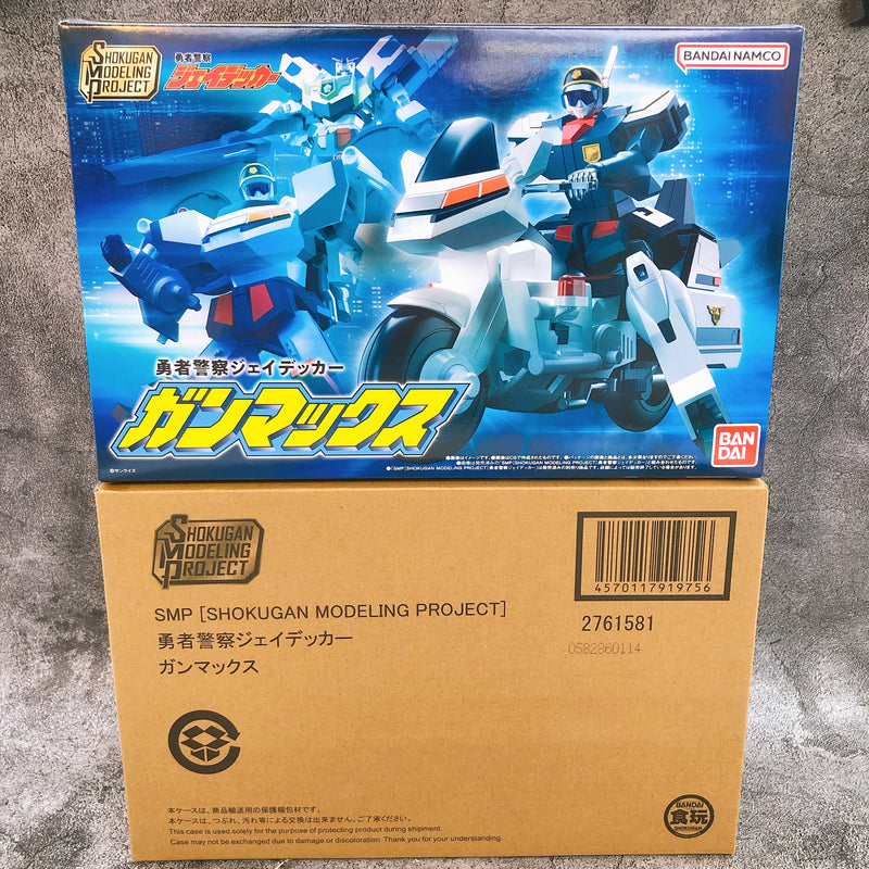 SMP Brave Police J-Decker Gun Max Shokugan Model Kit Premium Bandai FASTSHIP