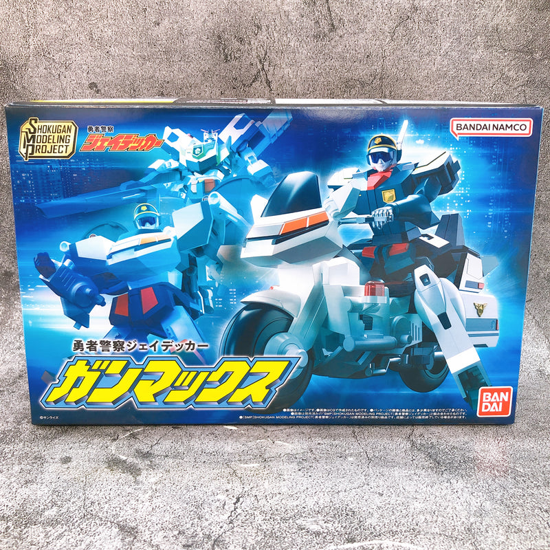 SMP Brave Police J-Decker Gun Max Shokugan Model Kit Premium Bandai FASTSHIP